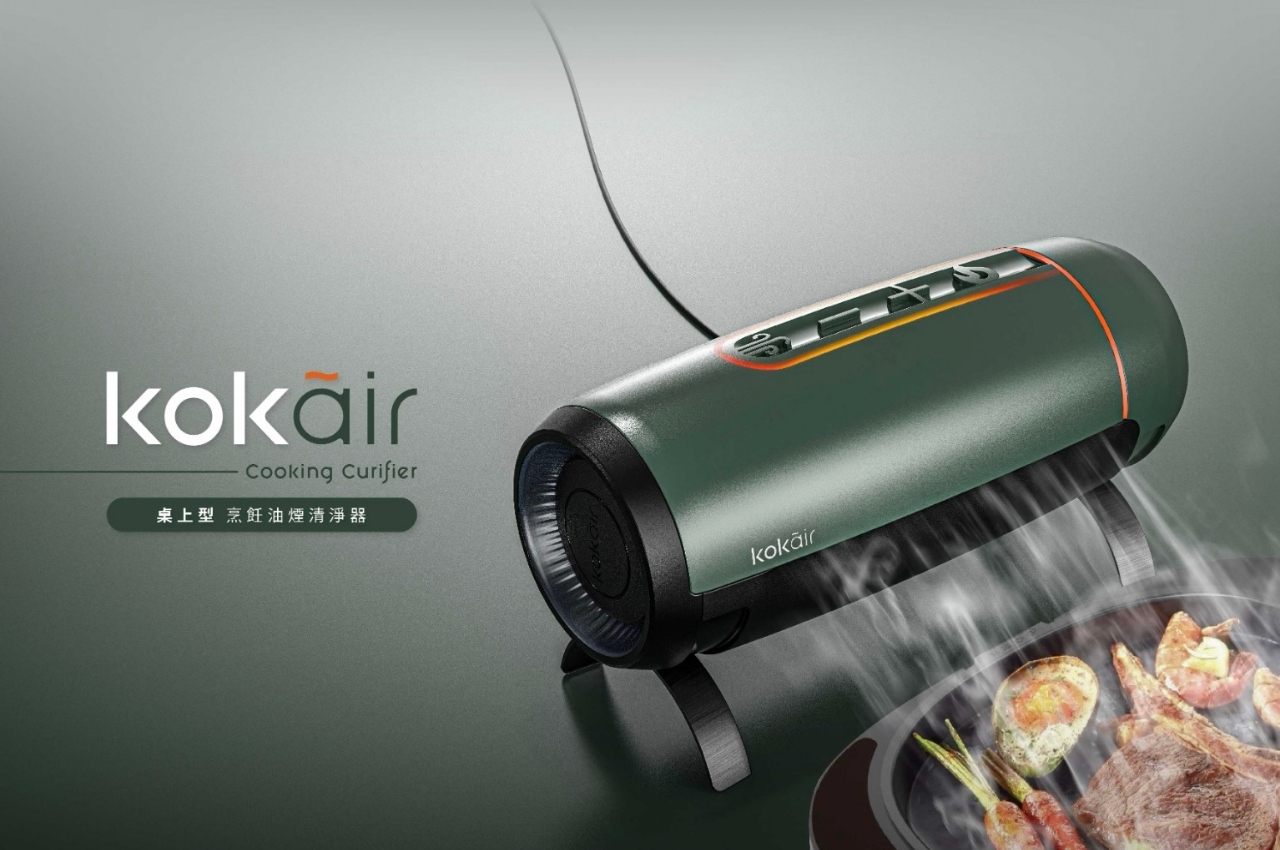 Ventilation facilities，Design，clean air ，intelligence，Lampblack machine，