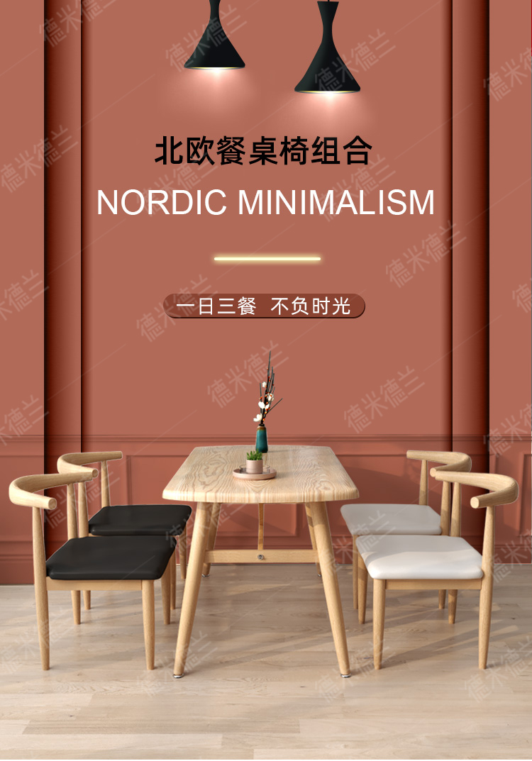 3D modeling，design sketch，Detail page，Undertake multi-platform products, renderings, details page，