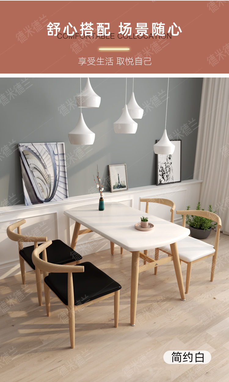 3D modeling，design sketch，Detail page，Undertake multi-platform products, renderings, details page，