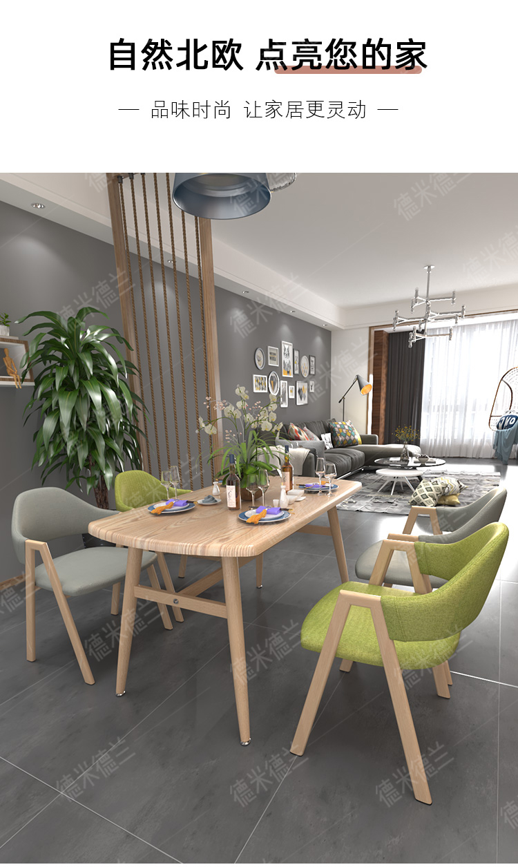 3D modeling，design sketch，Detail page，Undertake multi-platform products, renderings, details page，