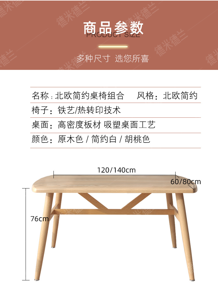 3D modeling，design sketch，Detail page，Undertake multi-platform products, renderings, details page，