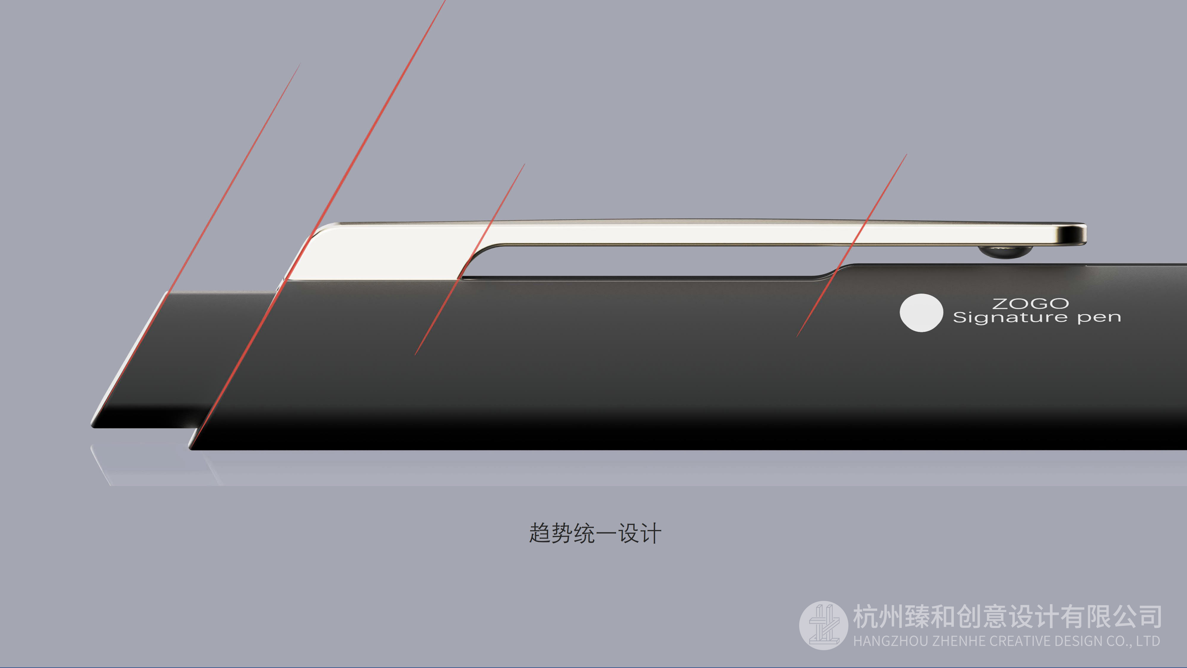 Stationery，to work in an office，