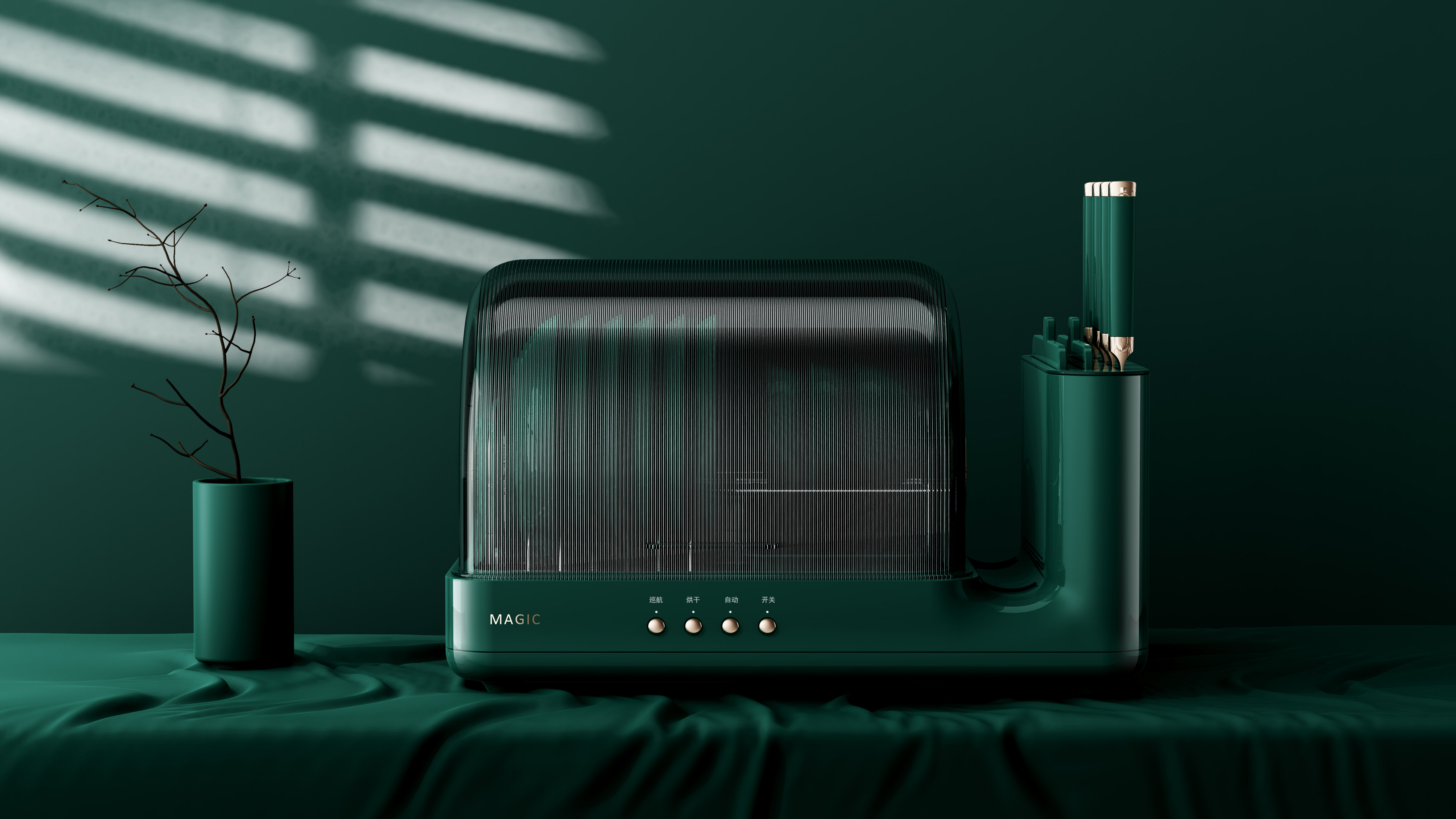 Sterilizer，Tool disinfection，dry，