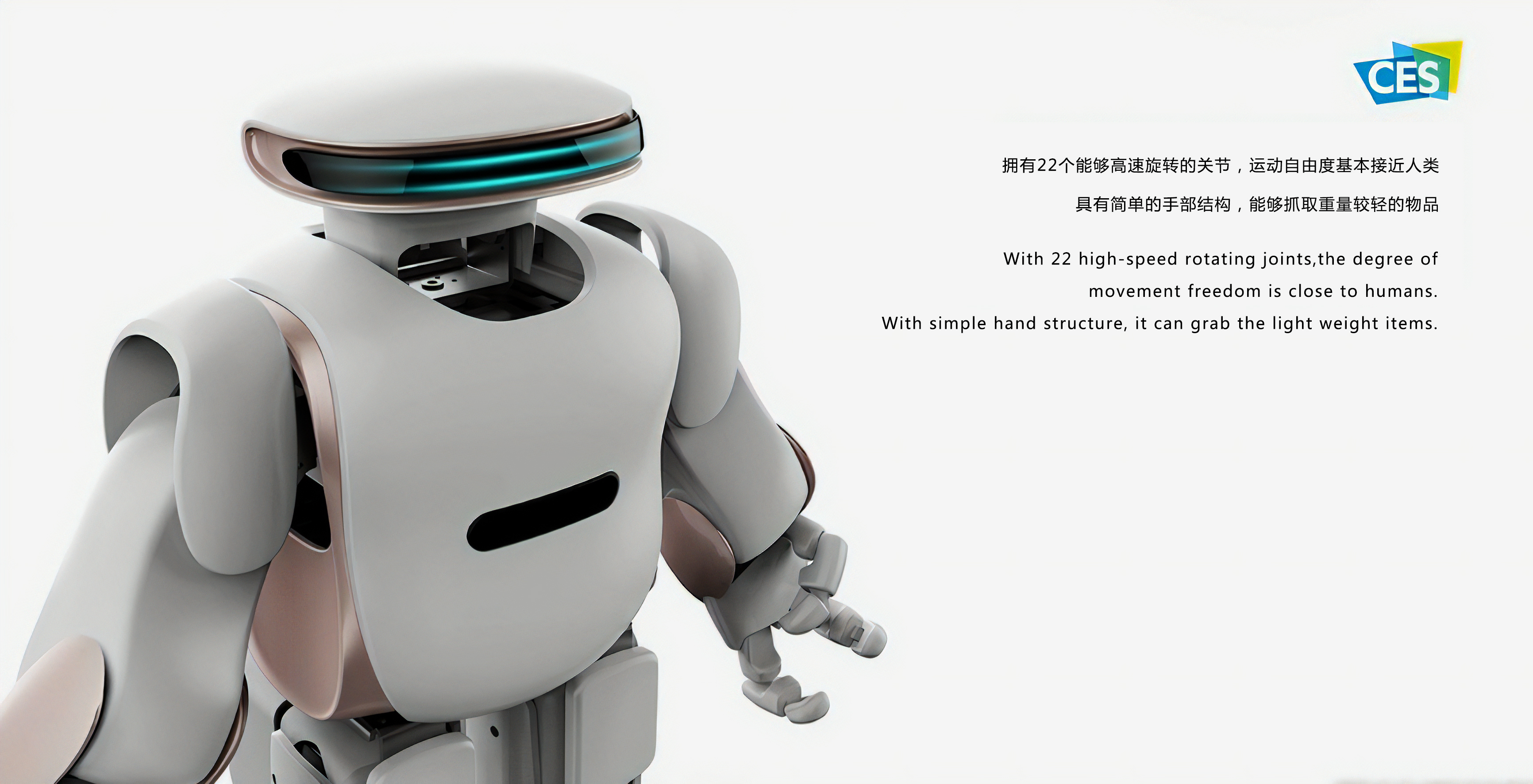 artificial intelligence，intelligent robot，Teach in fun，Children's programming，