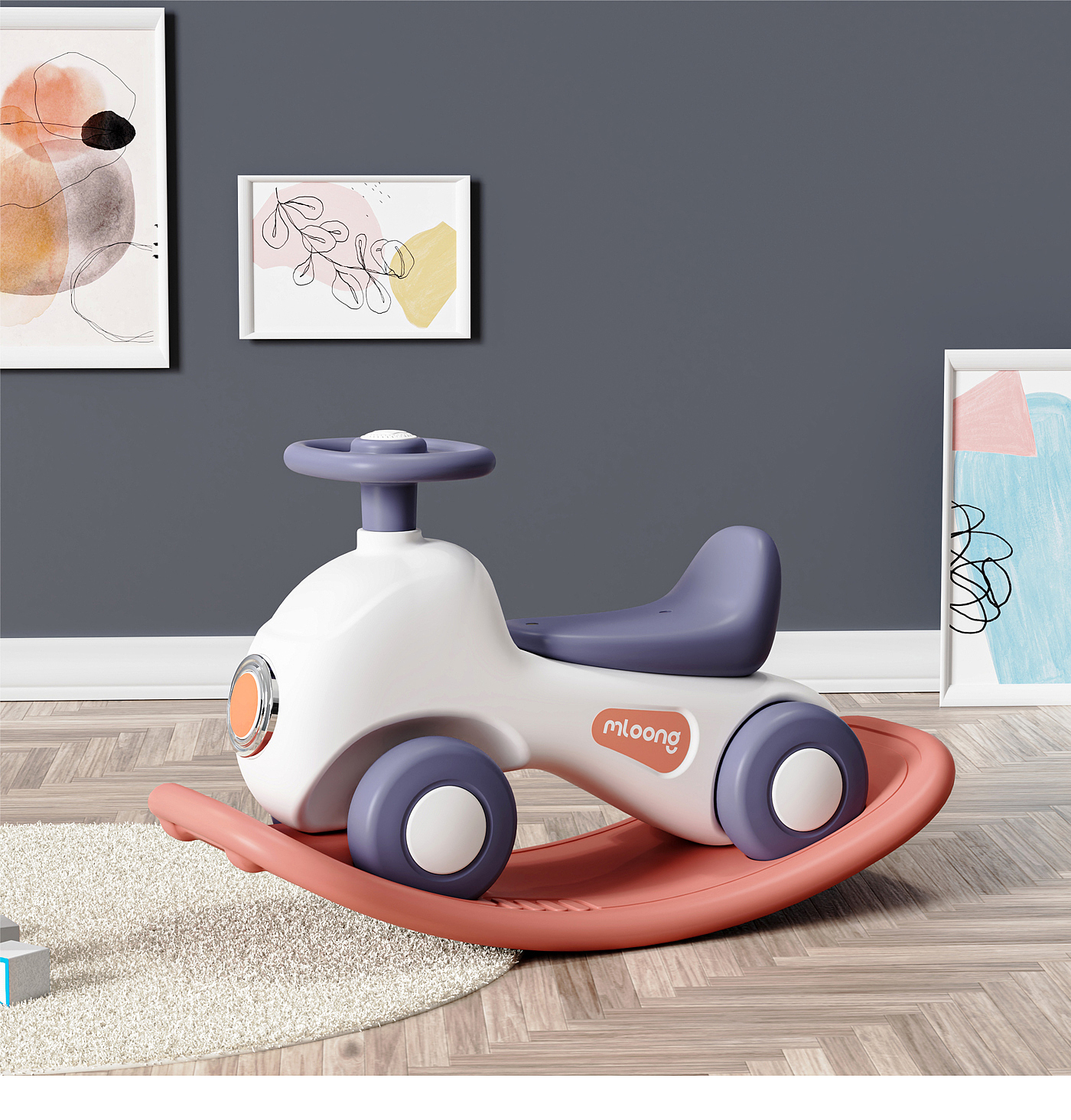 rocking horse，Children's scooter，Little motorcycle，Toys，Shake the horse，Yo yo，Trojan horse，Rocking car，