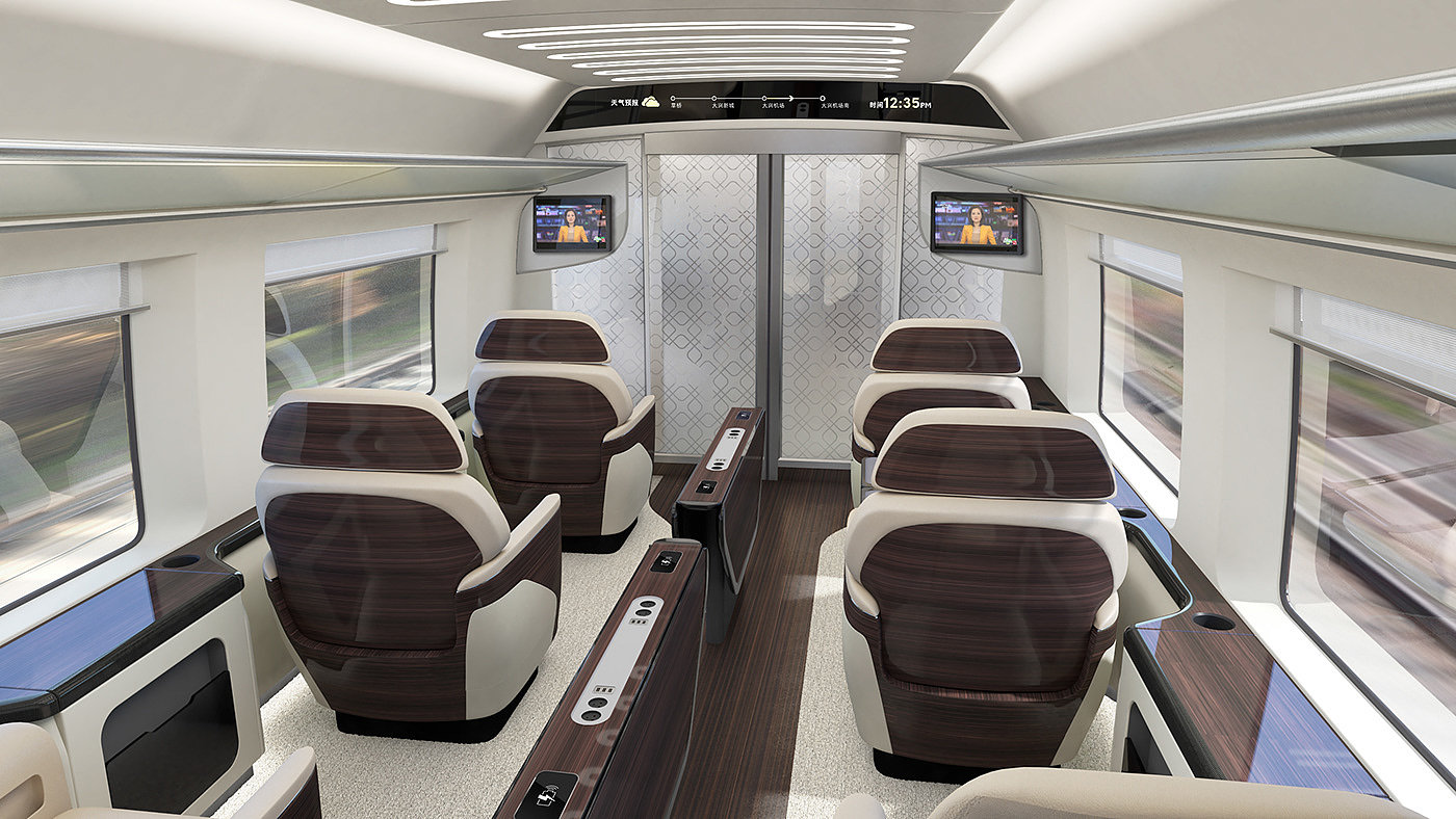 Fordyno PTY Ltd，Sam Payne，250km/h intercity EMU，conceptual design，CRRC Tangshan，CRRC Tangshan，unicorn，Red-crowned crane，