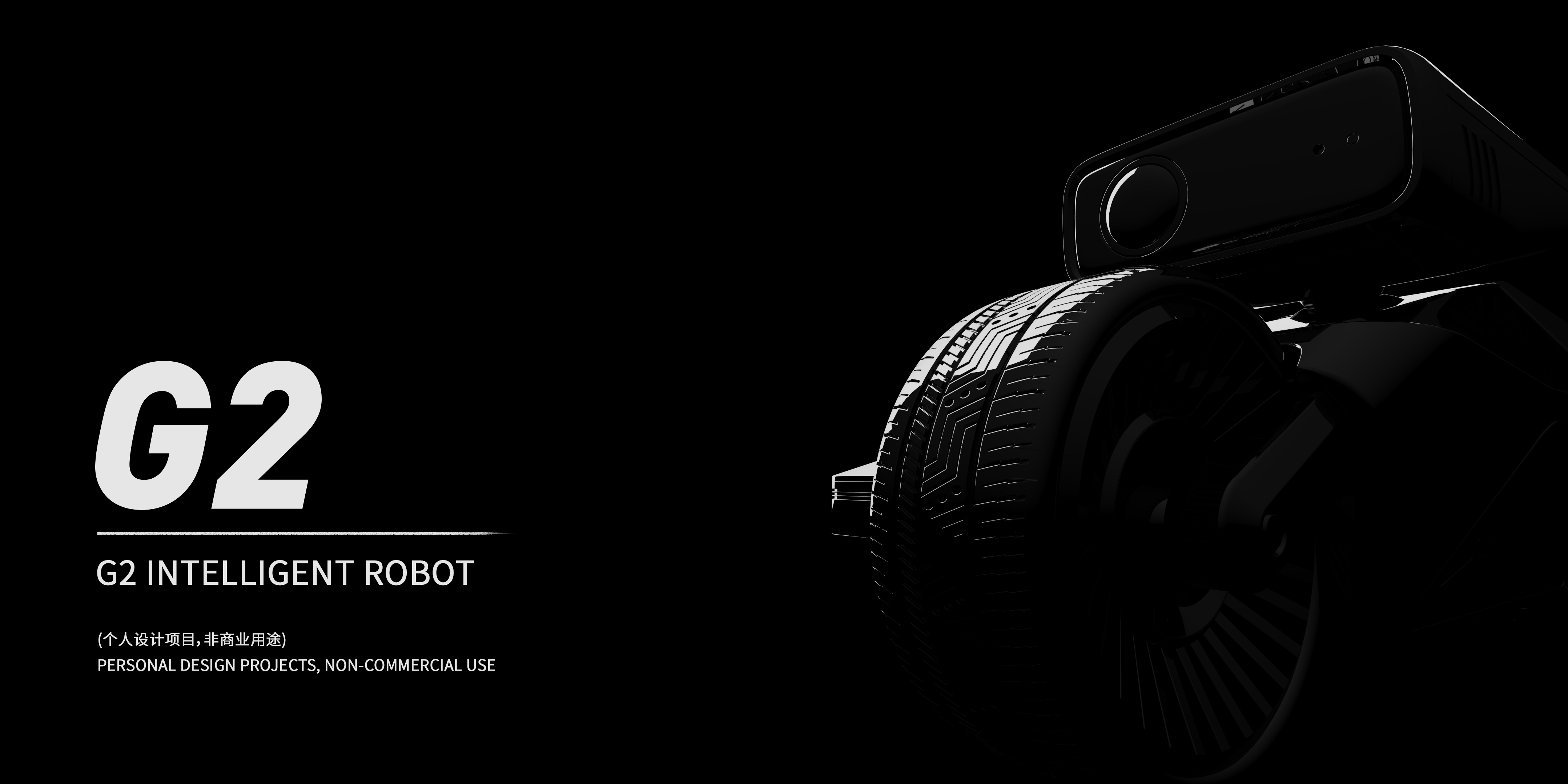 product design，industrial design，Smart home，vehicle，