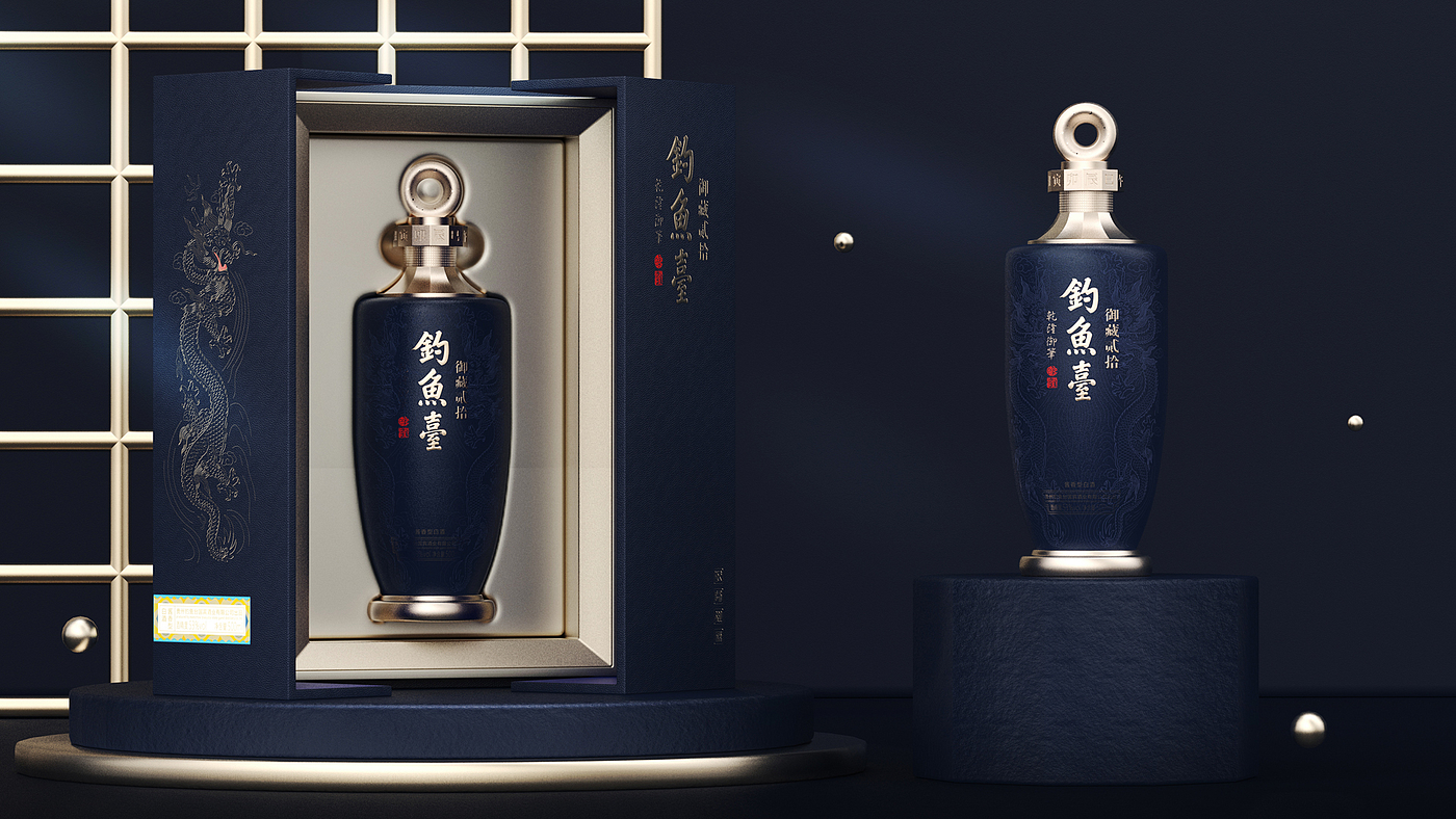 Professional Liquor Packaging Design，Sauce wine packaging design，product design，