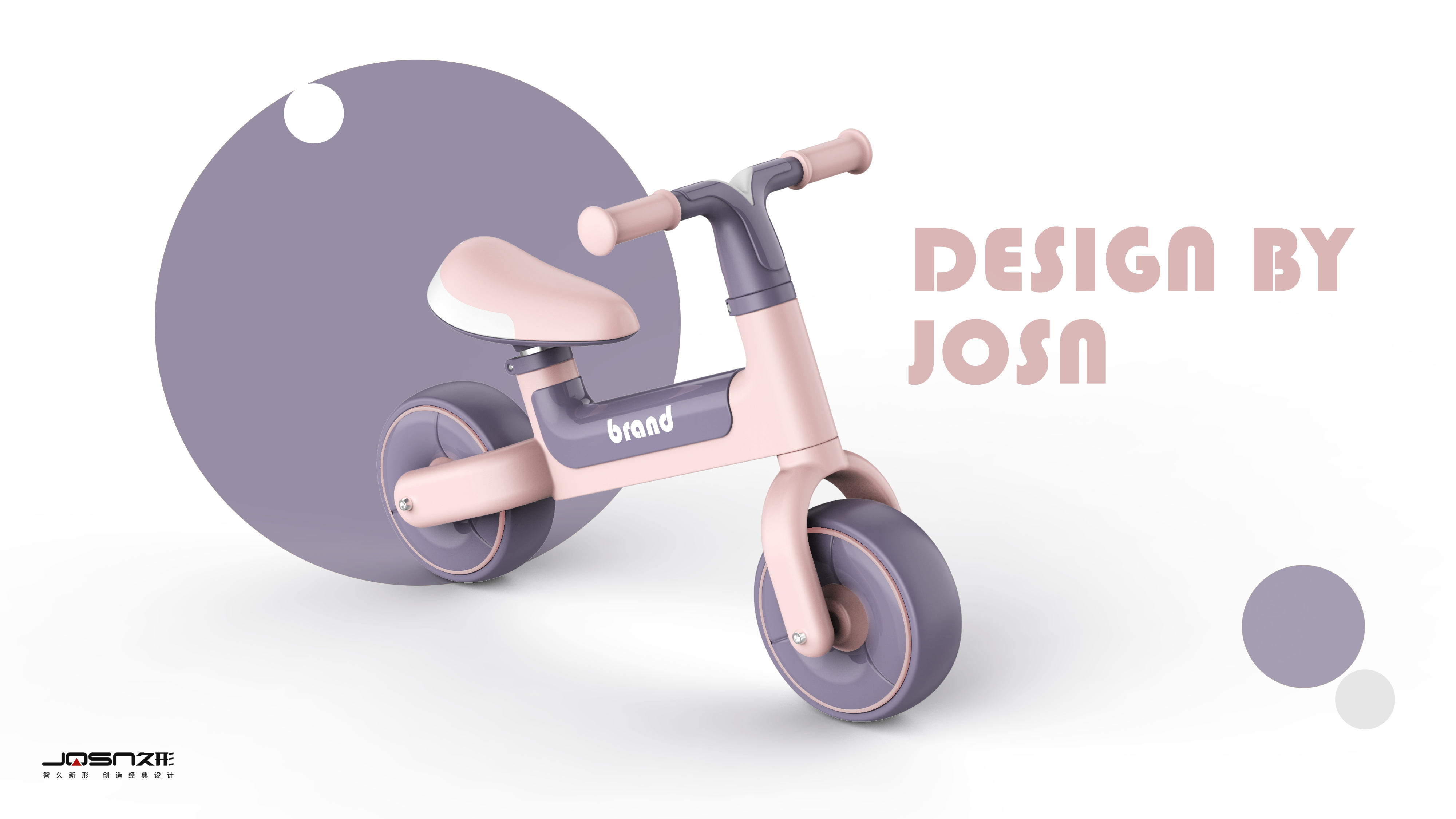 Children's products，Balance car，Children's car，Mother and baby，product design，Infant child，