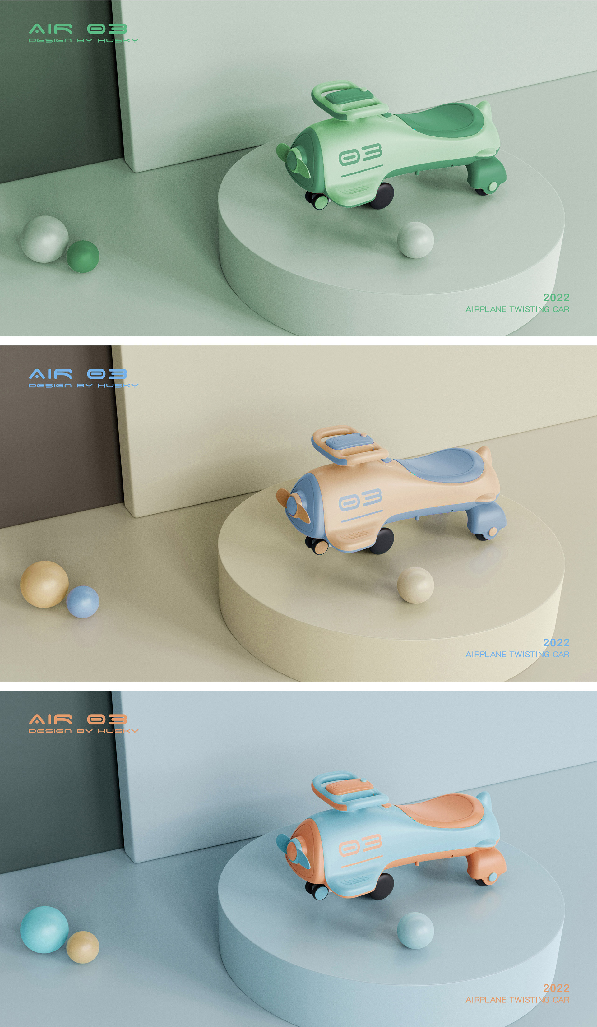 Appearance design，product design，Twist car design，