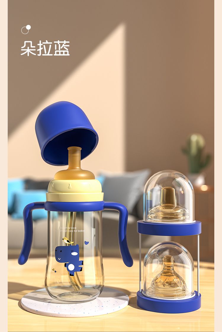 Baby products/mother and child，