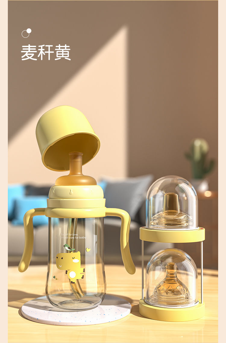 Baby products/mother and child，