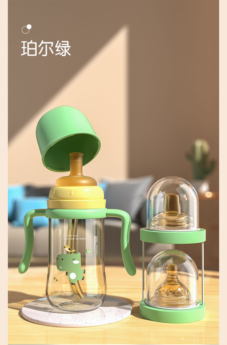 Baby products/mother and child，