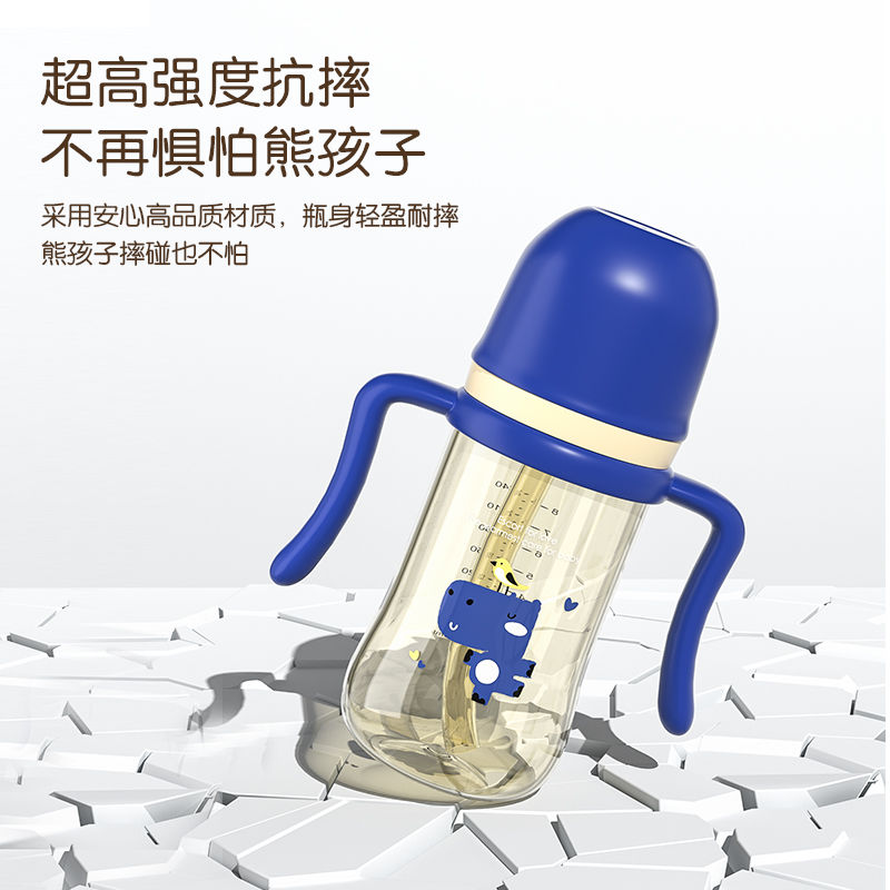 Baby products/mother and child，