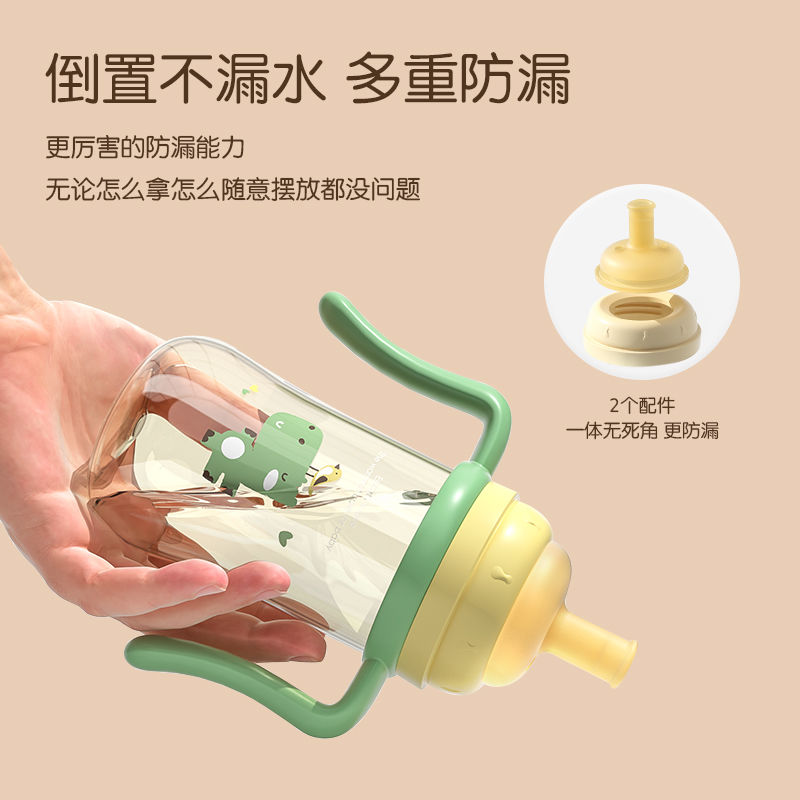 Baby products/mother and child，