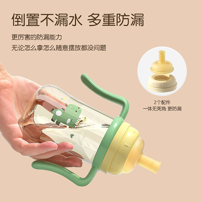 Baby products/mother and child，
