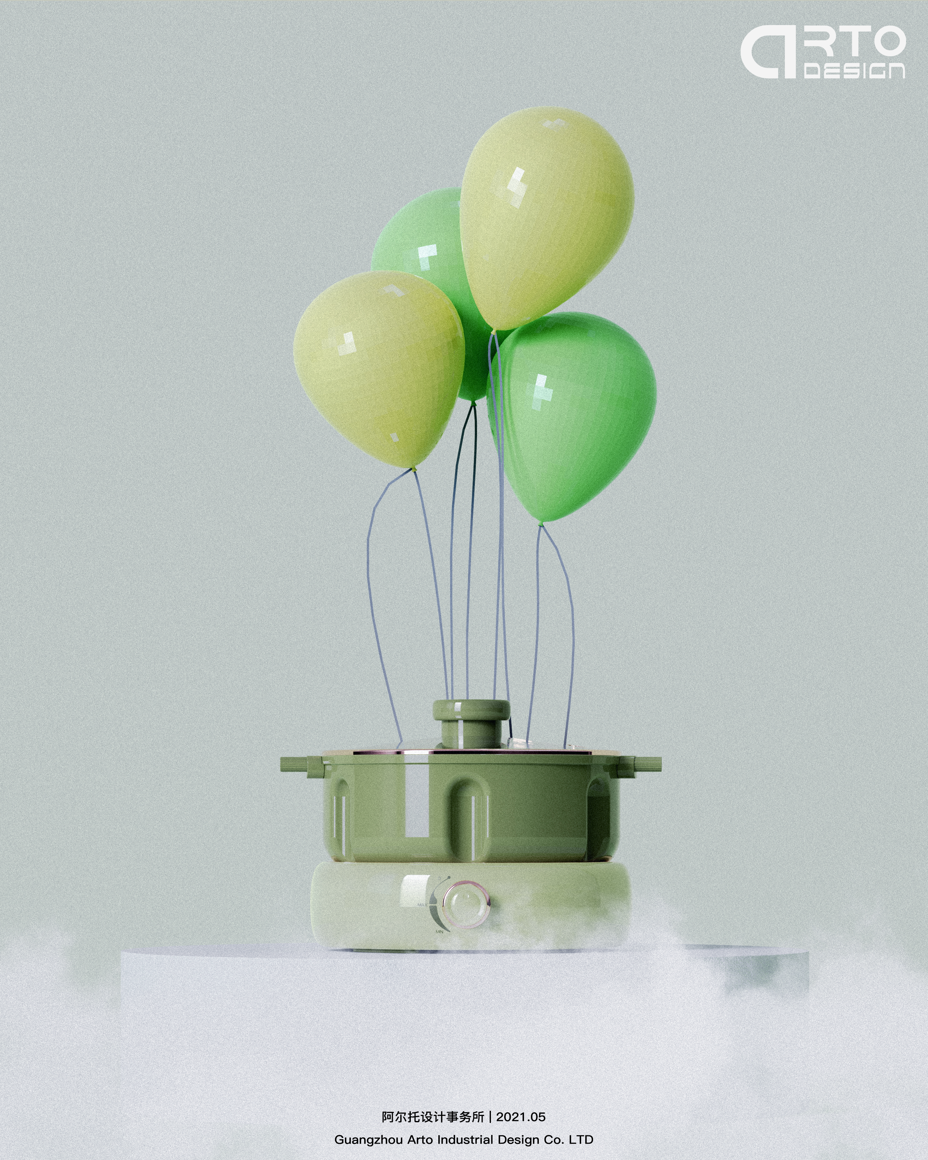 One person food，Electric Hot pot，small home appliances，Pumpkin，product design，Brand strategy，