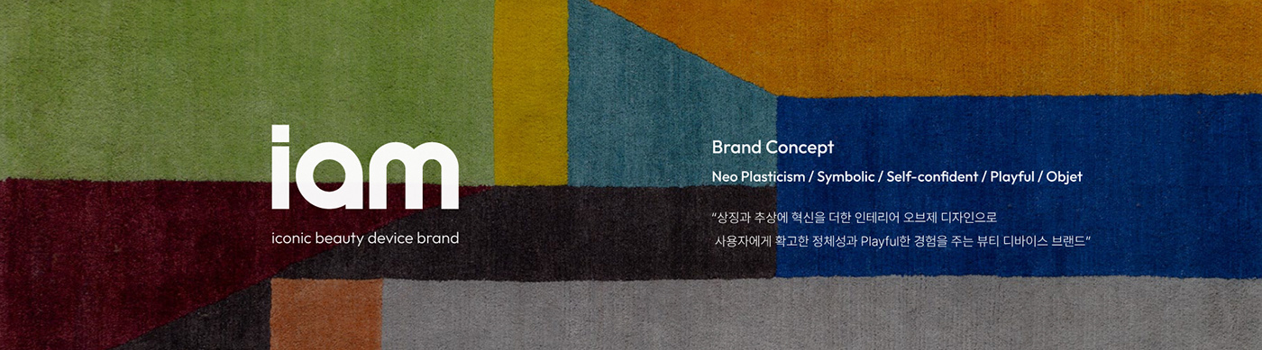 Laser hair removal instrument，Appearance design，exquisite，Will Gibbons，