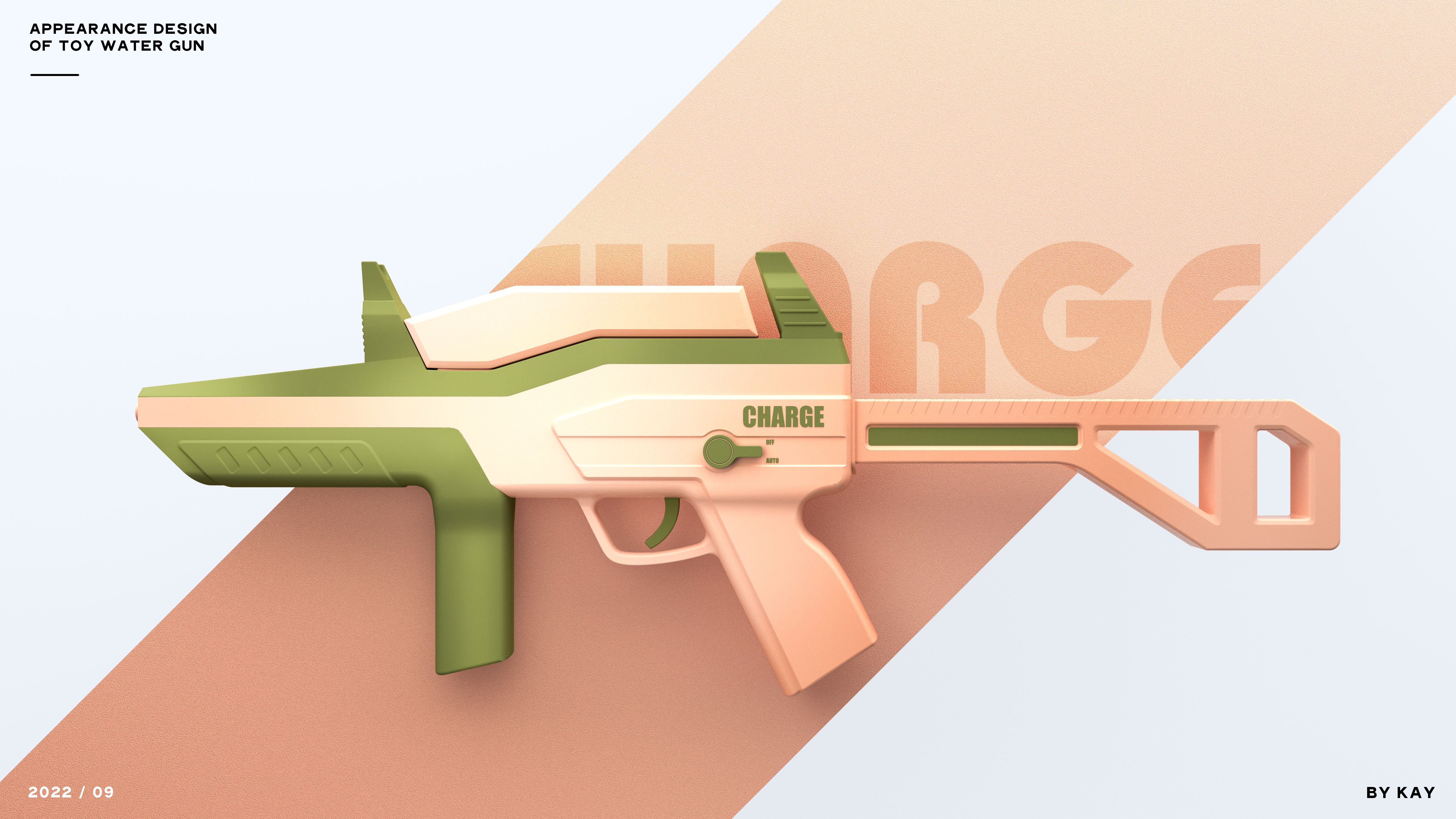Toy design，Appearance design，product design，industrial design，Toy water gun，