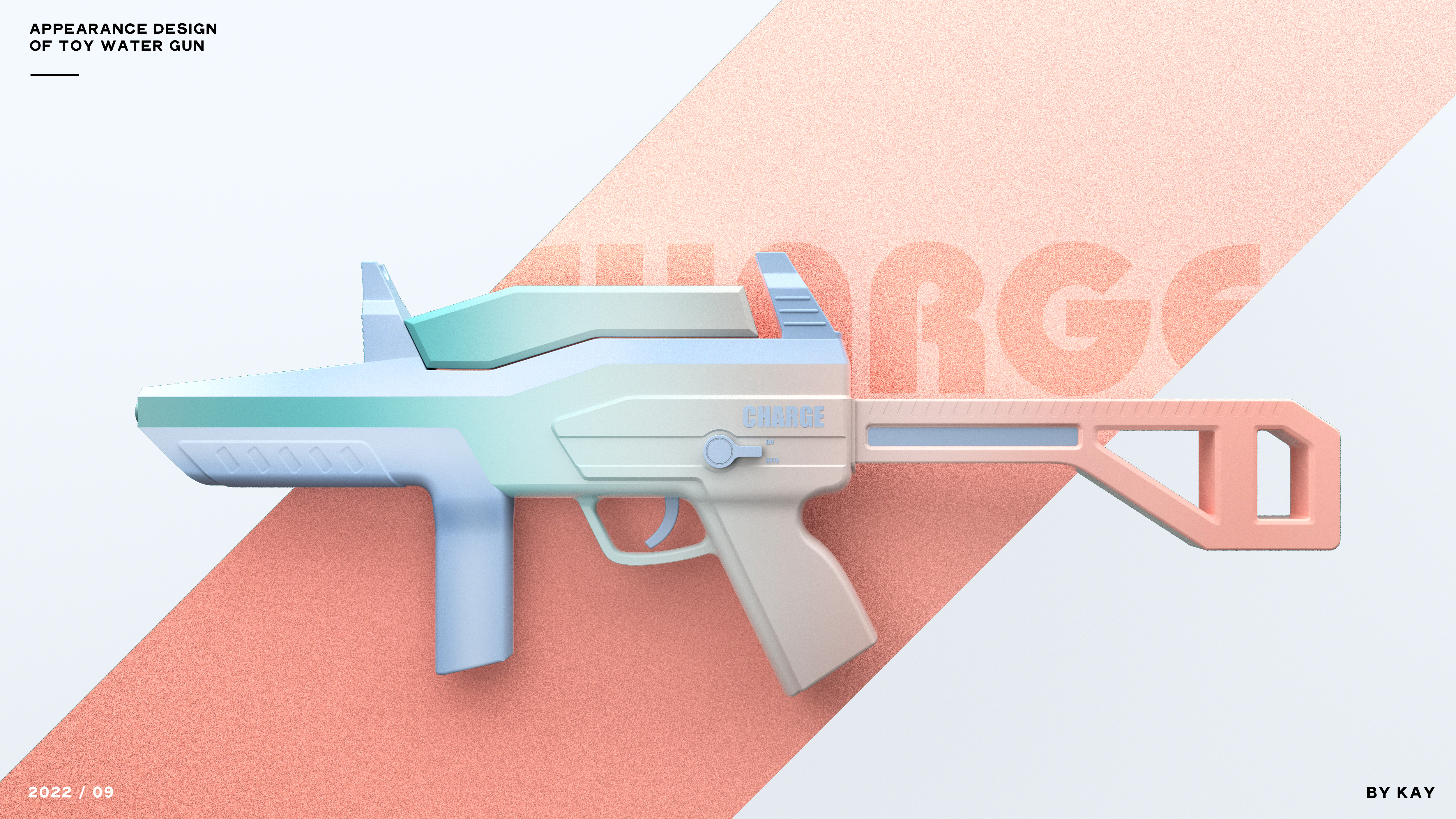 Toy design，Appearance design，product design，industrial design，Toy water gun，