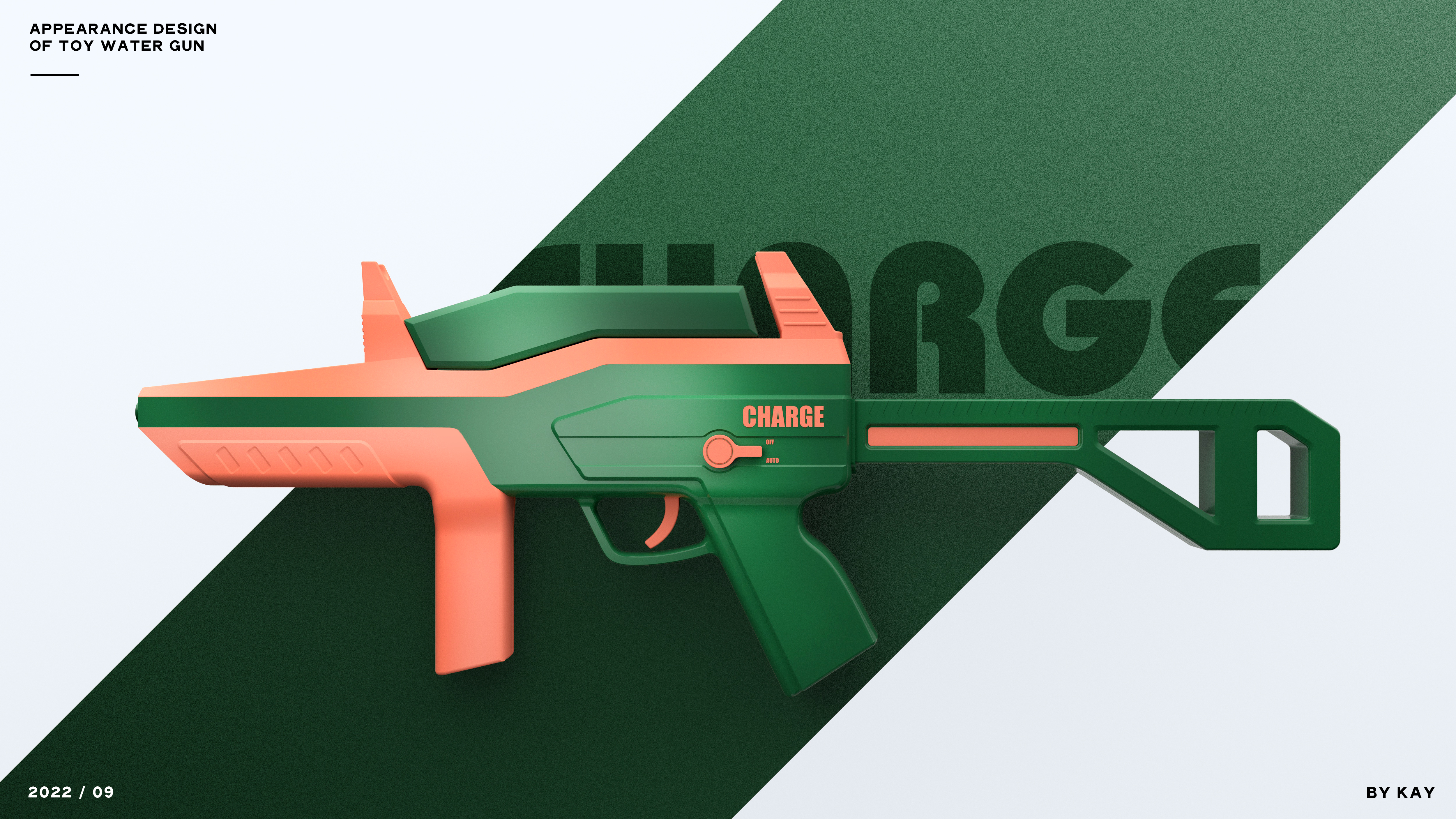Toy design，Appearance design，product design，industrial design，Toy water gun，