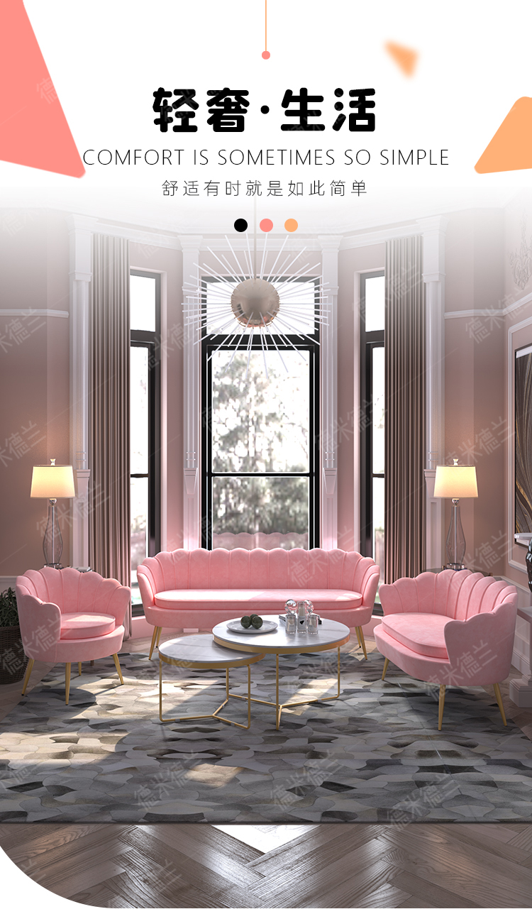 3D modeling，Render，Detail page，3D modeling, scene renderings, detail page design，