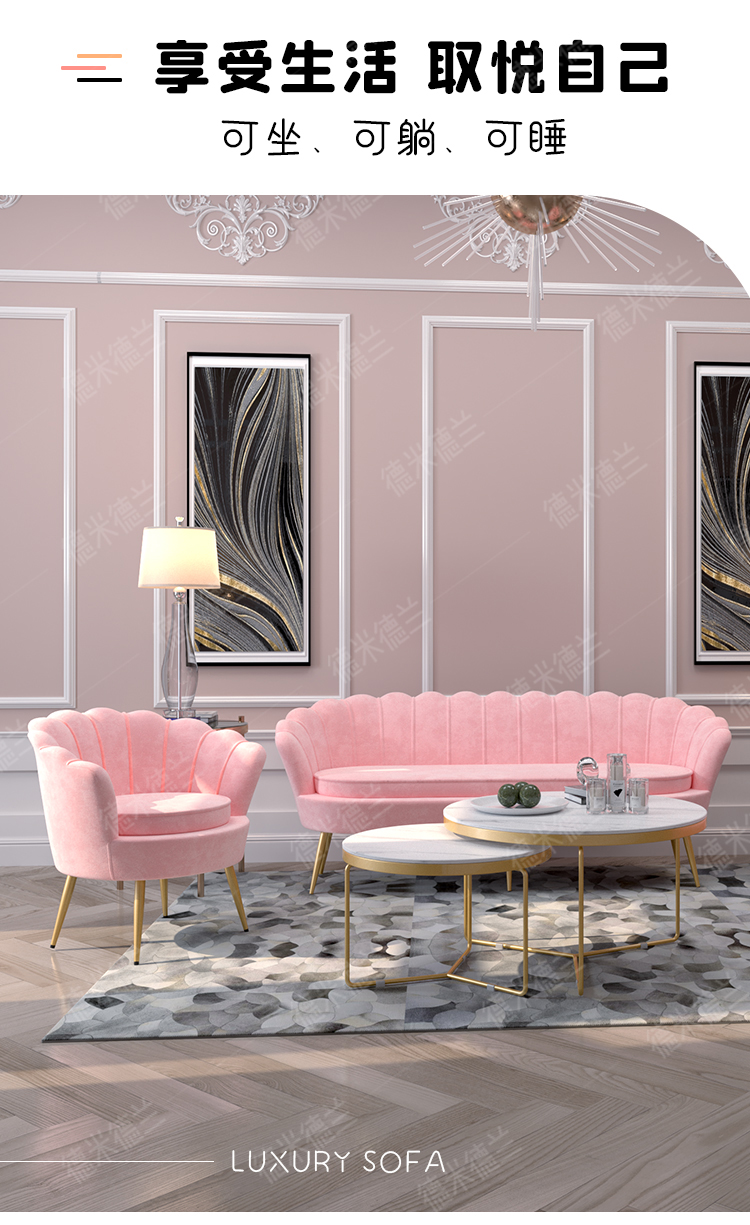 3D modeling，Render，Detail page，3D modeling, scene renderings, detail page design，