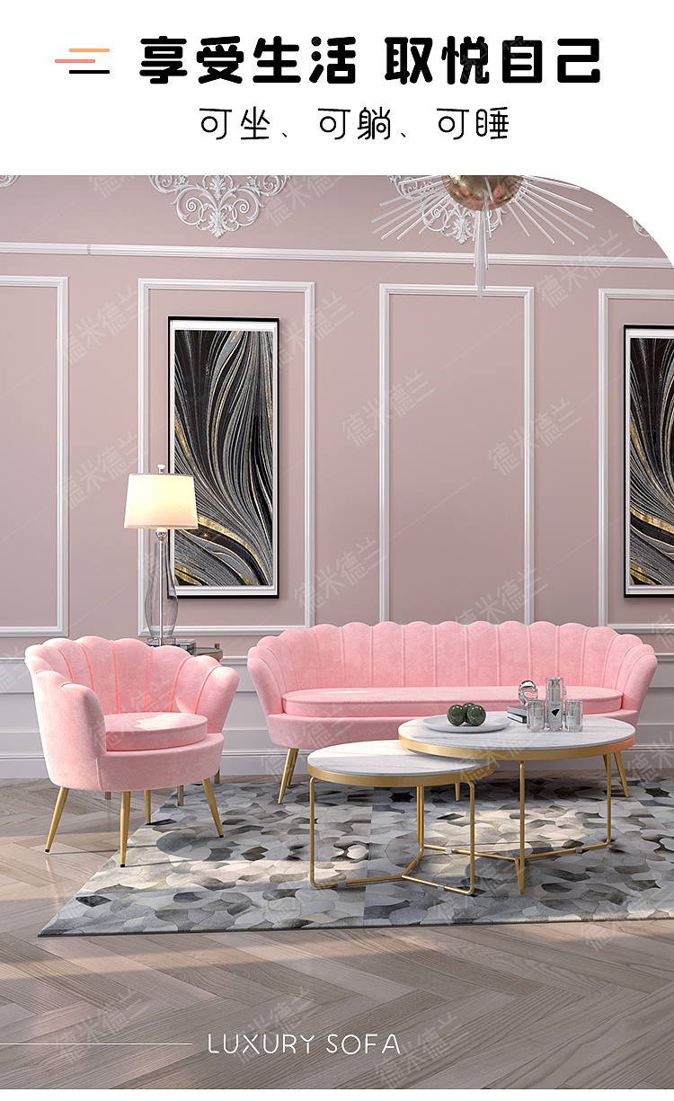 3D modeling，Render，Detail page，3D modeling, scene renderings, detail page design，