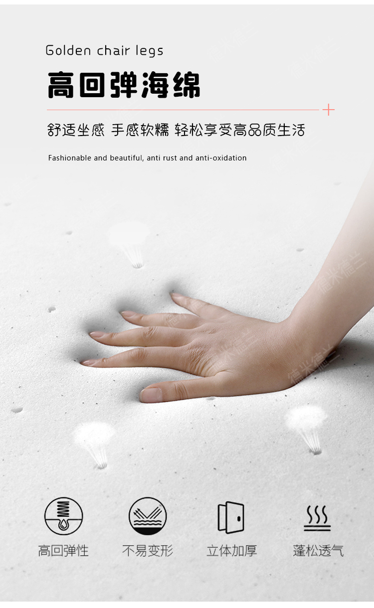 3D modeling，Render，Detail page，3D modeling, scene renderings, detail page design，