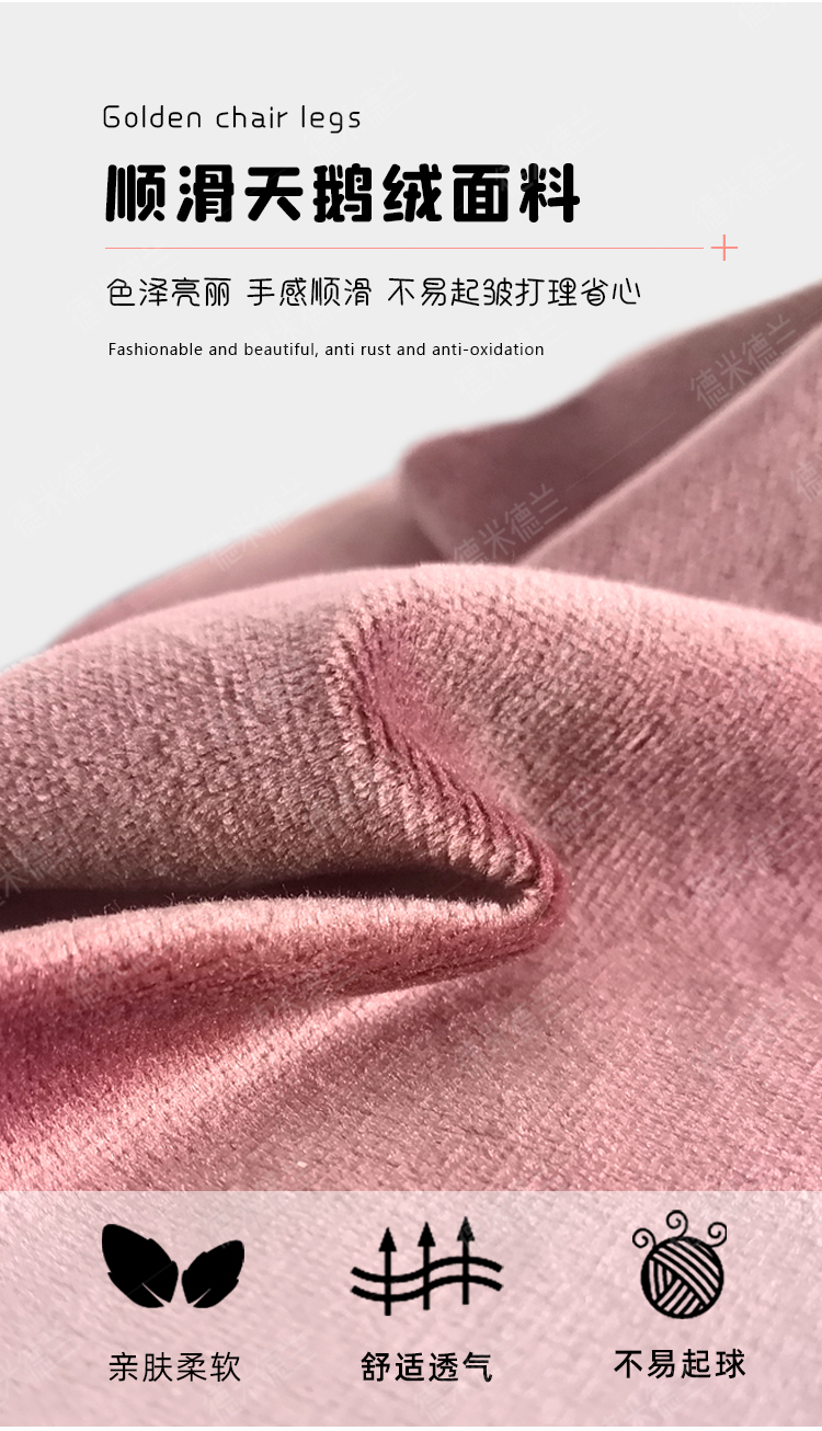 3D modeling，Render，Detail page，3D modeling, scene renderings, detail page design，