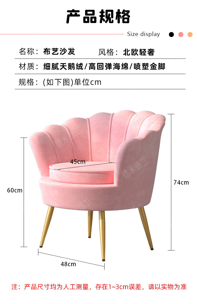 3D modeling，Render，Detail page，3D modeling, scene renderings, detail page design，