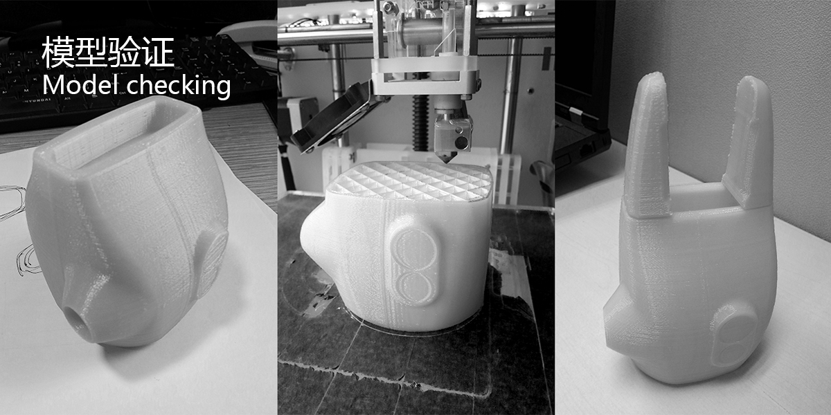 industrial design，Design process，Mechanical arm，robot，