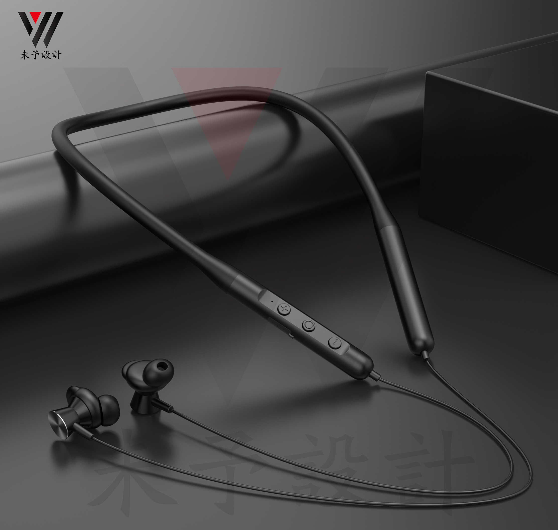 industrial design，Digital intelligence，3C products，headset，Charger，product design，packing design，