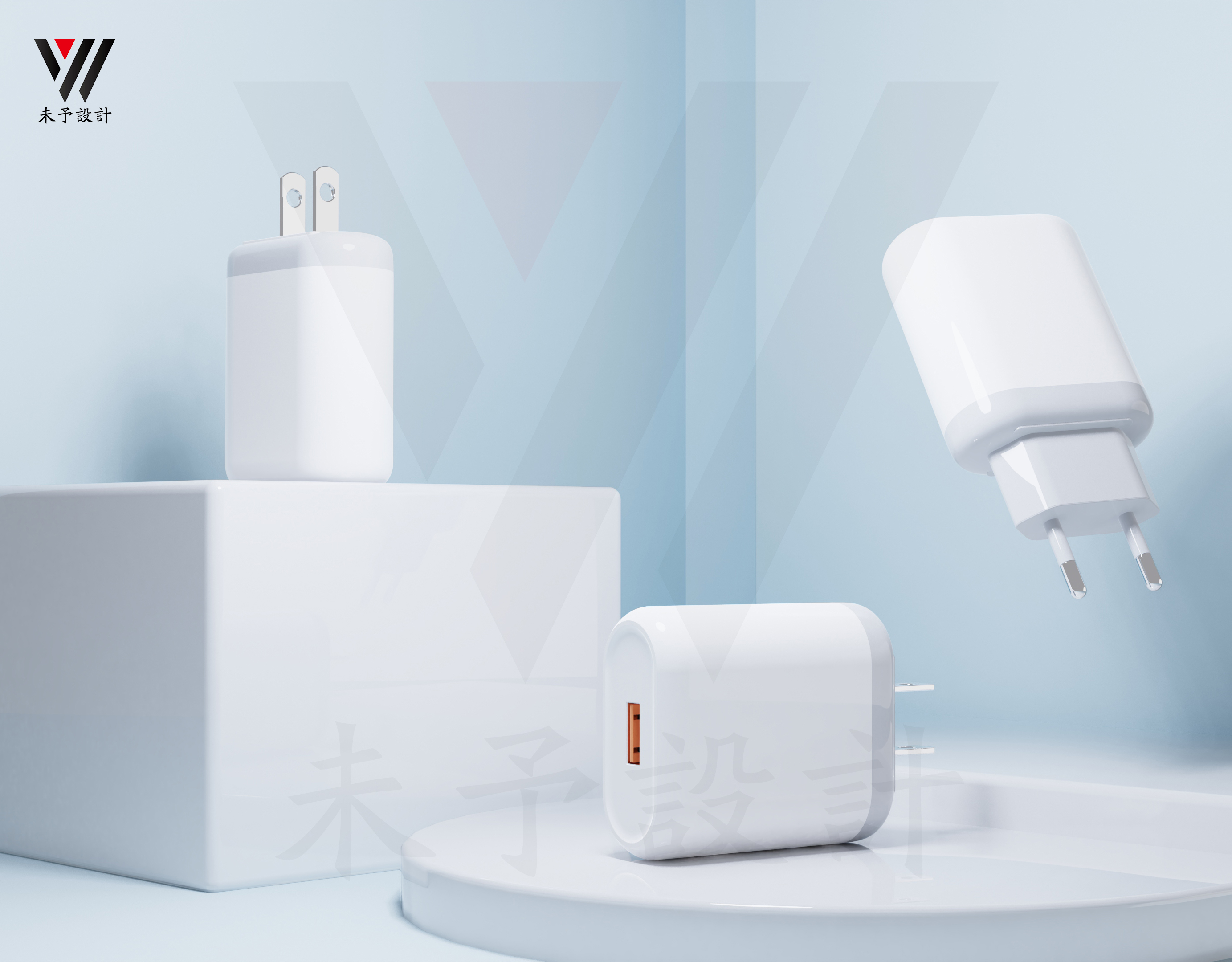 industrial design，Digital intelligence，3C products，headset，Charger，product design，packing design，