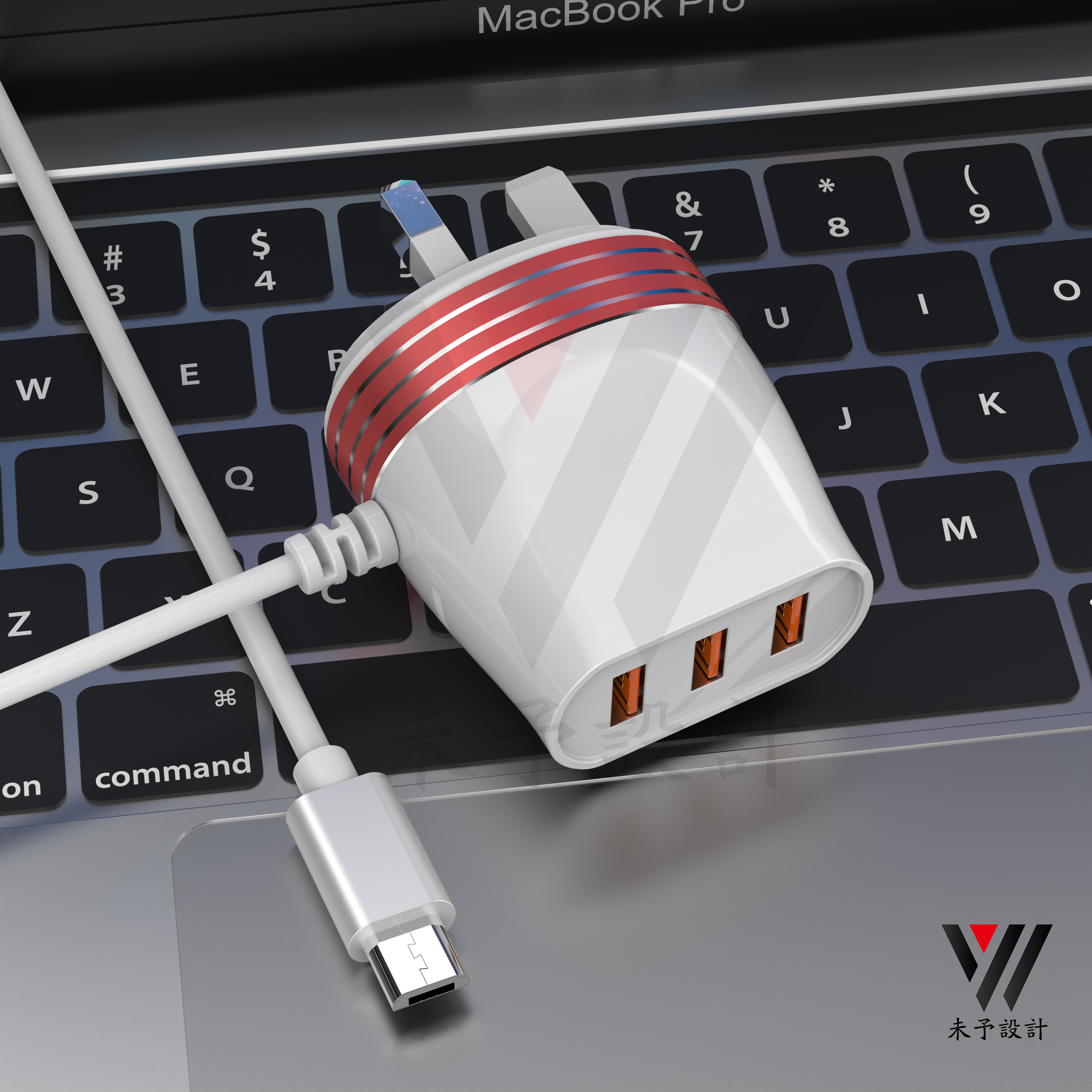 industrial design，Digital intelligence，3C products，headset，Charger，product design，packing design，