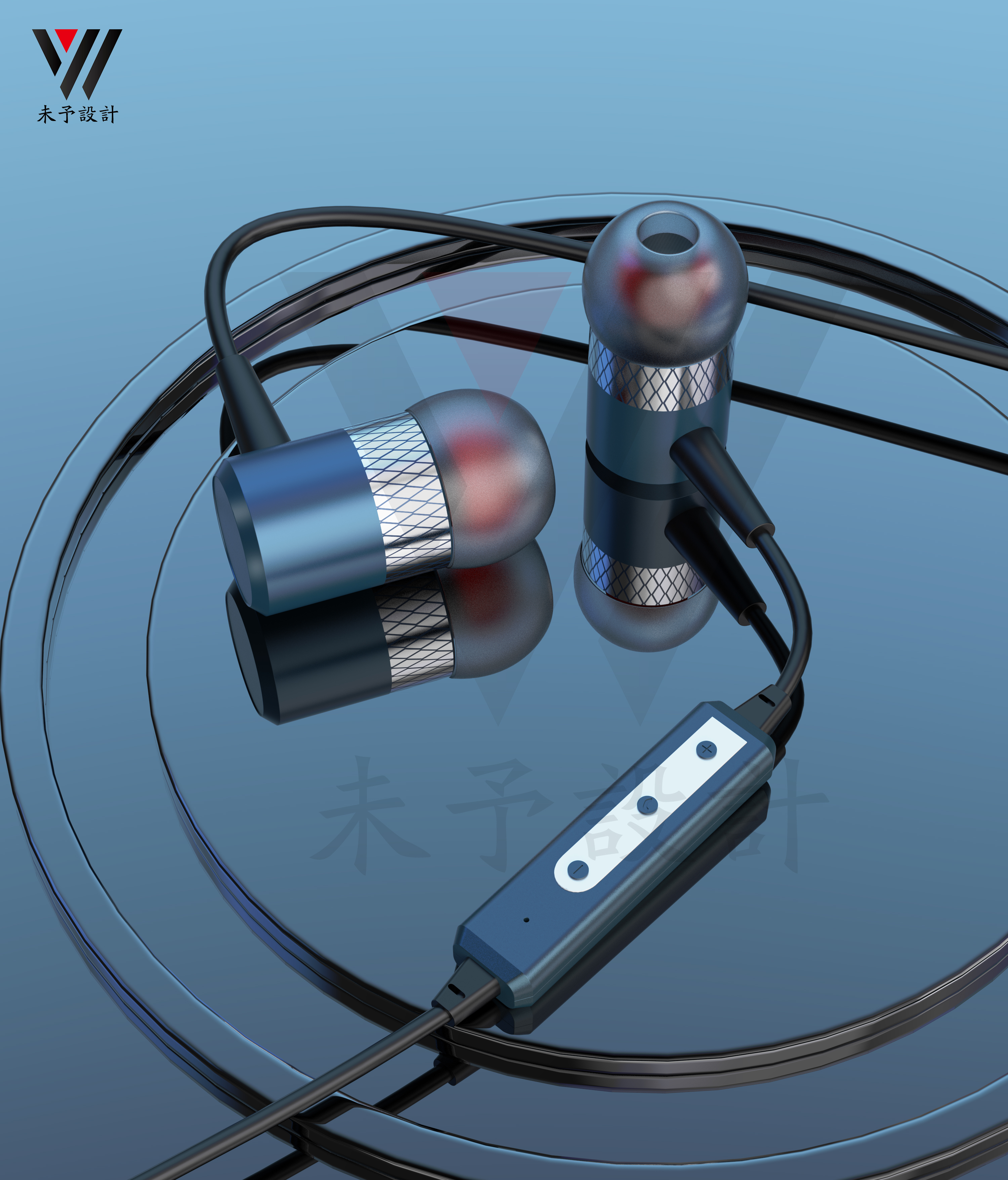 industrial design，Digital intelligence，3C products，headset，Charger，product design，packing design，