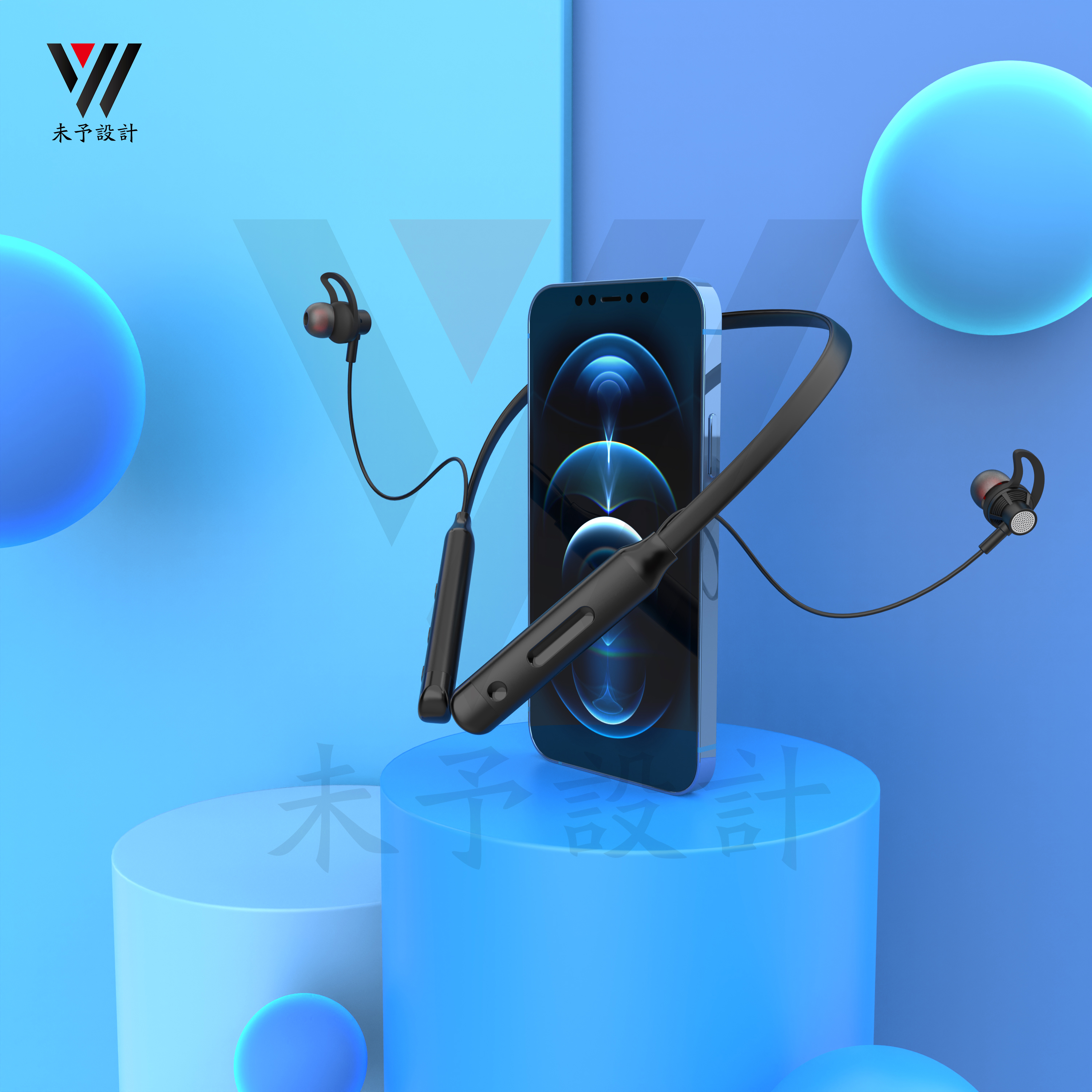 industrial design，Digital intelligence，3C products，headset，Charger，product design，packing design，