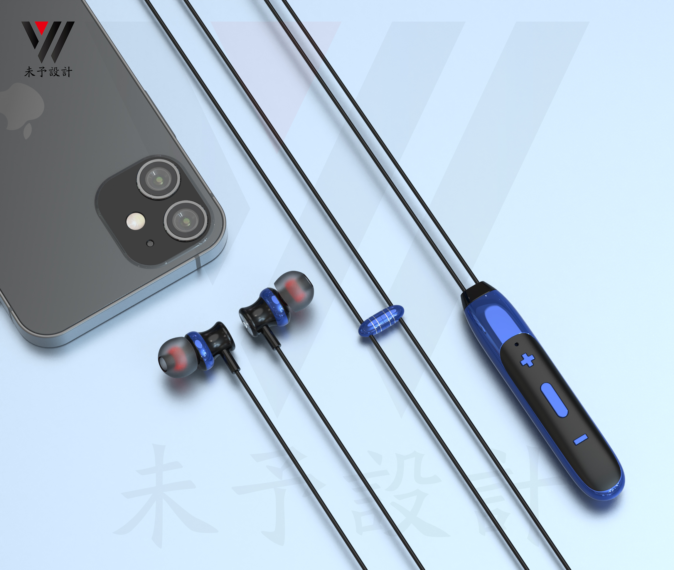 industrial design，Digital intelligence，3C products，headset，Charger，product design，packing design，