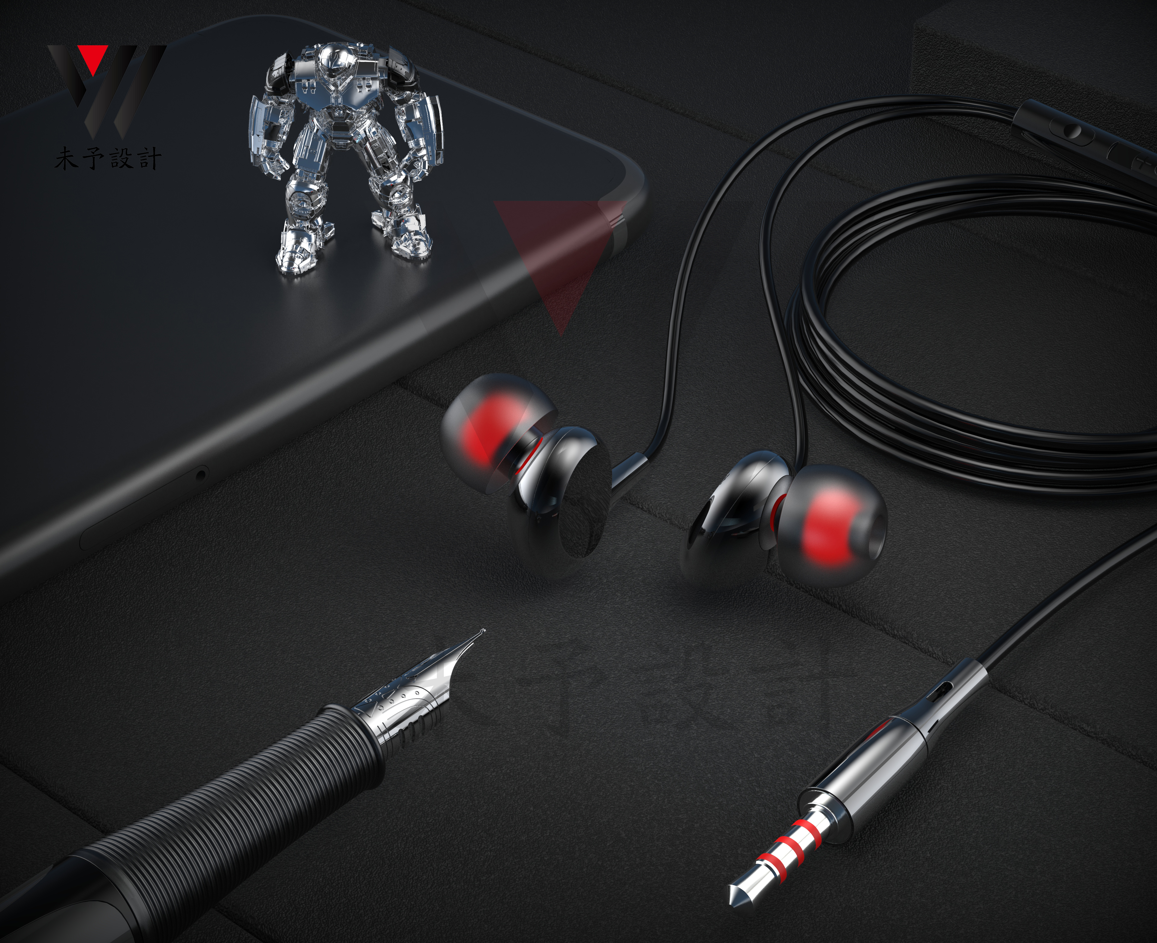 industrial design，Digital intelligence，3C products，headset，Charger，product design，packing design，