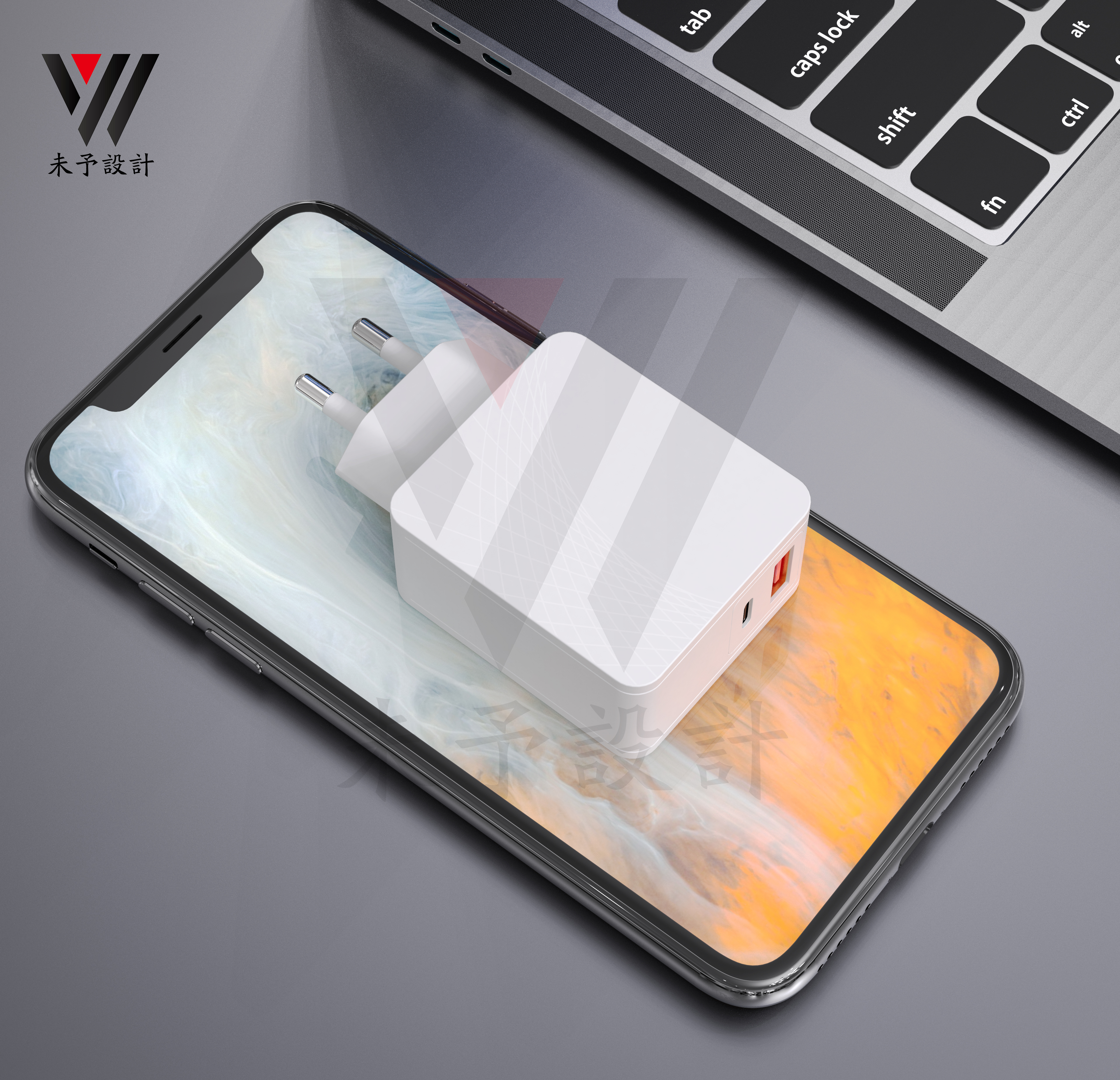 industrial design，Digital intelligence，3C products，headset，Charger，product design，packing design，