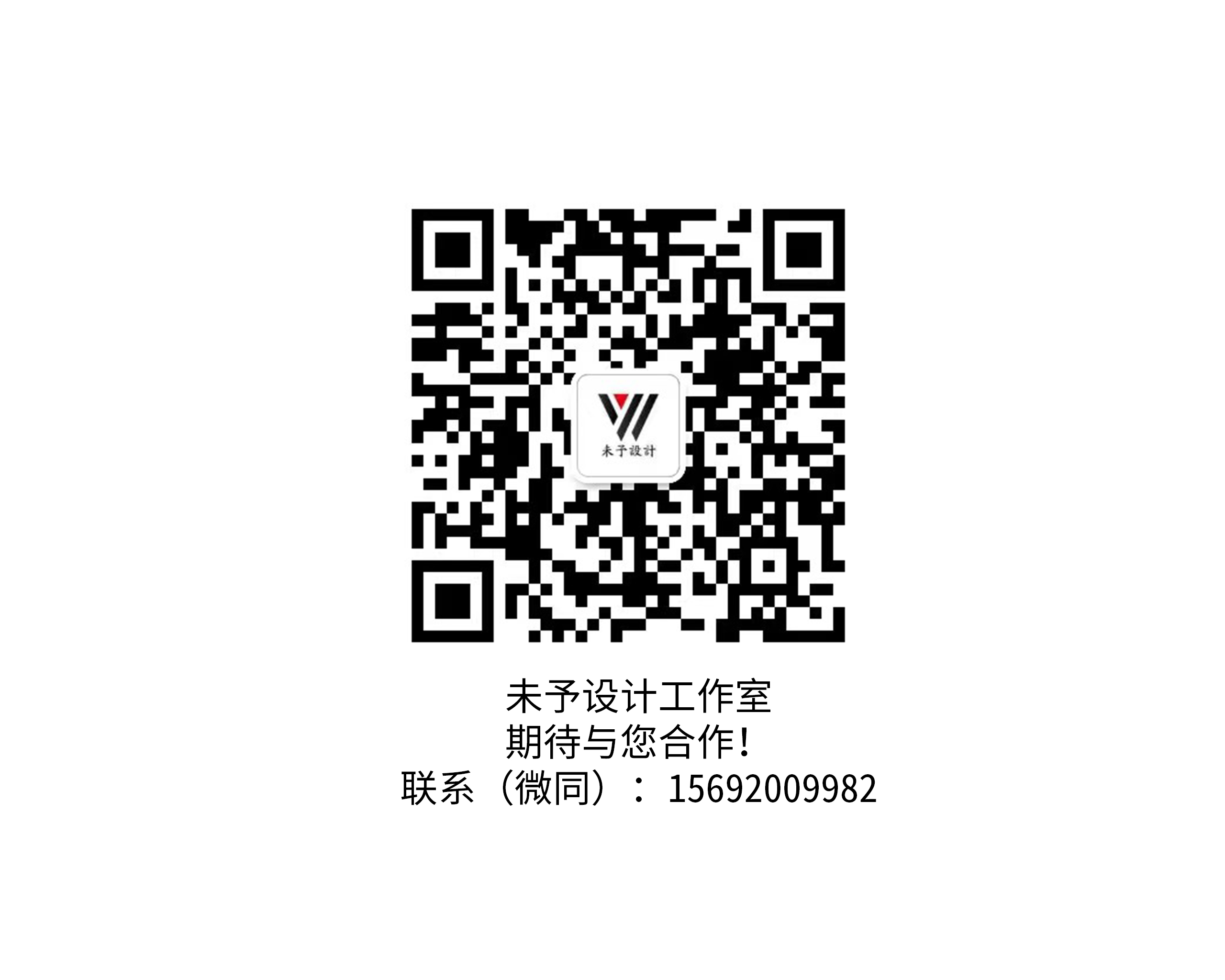 industrial design，Digital intelligence，3C products，headset，Charger，product design，packing design，