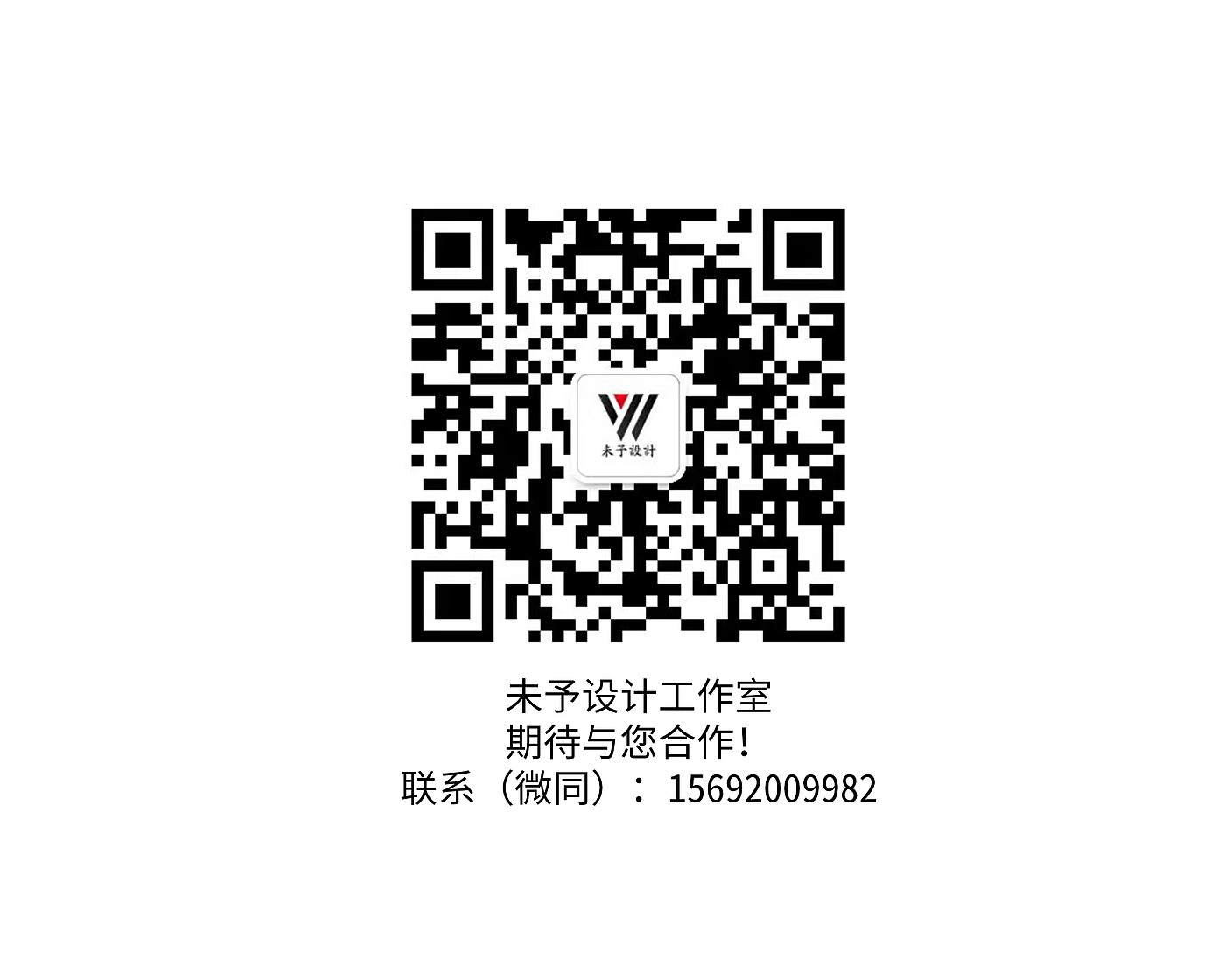 industrial design，Digital intelligence，3C products，headset，Charger，product design，packing design，