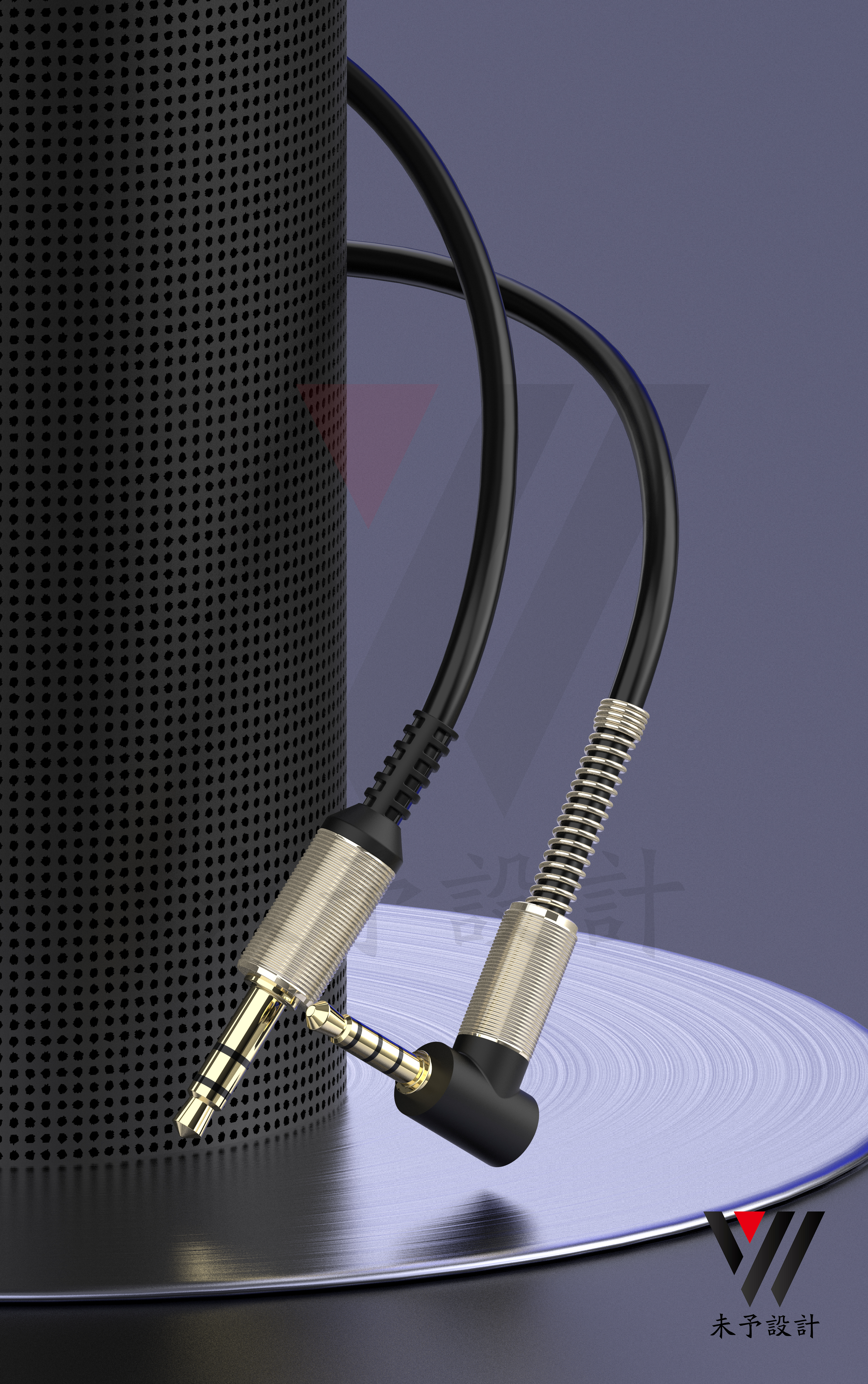 industrial design，Digital intelligence，3C products，headset，Charger，product design，packing design，