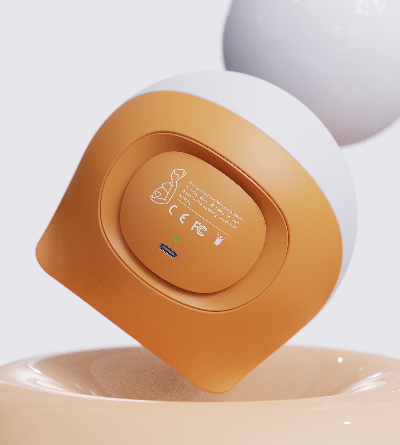 Smart home，