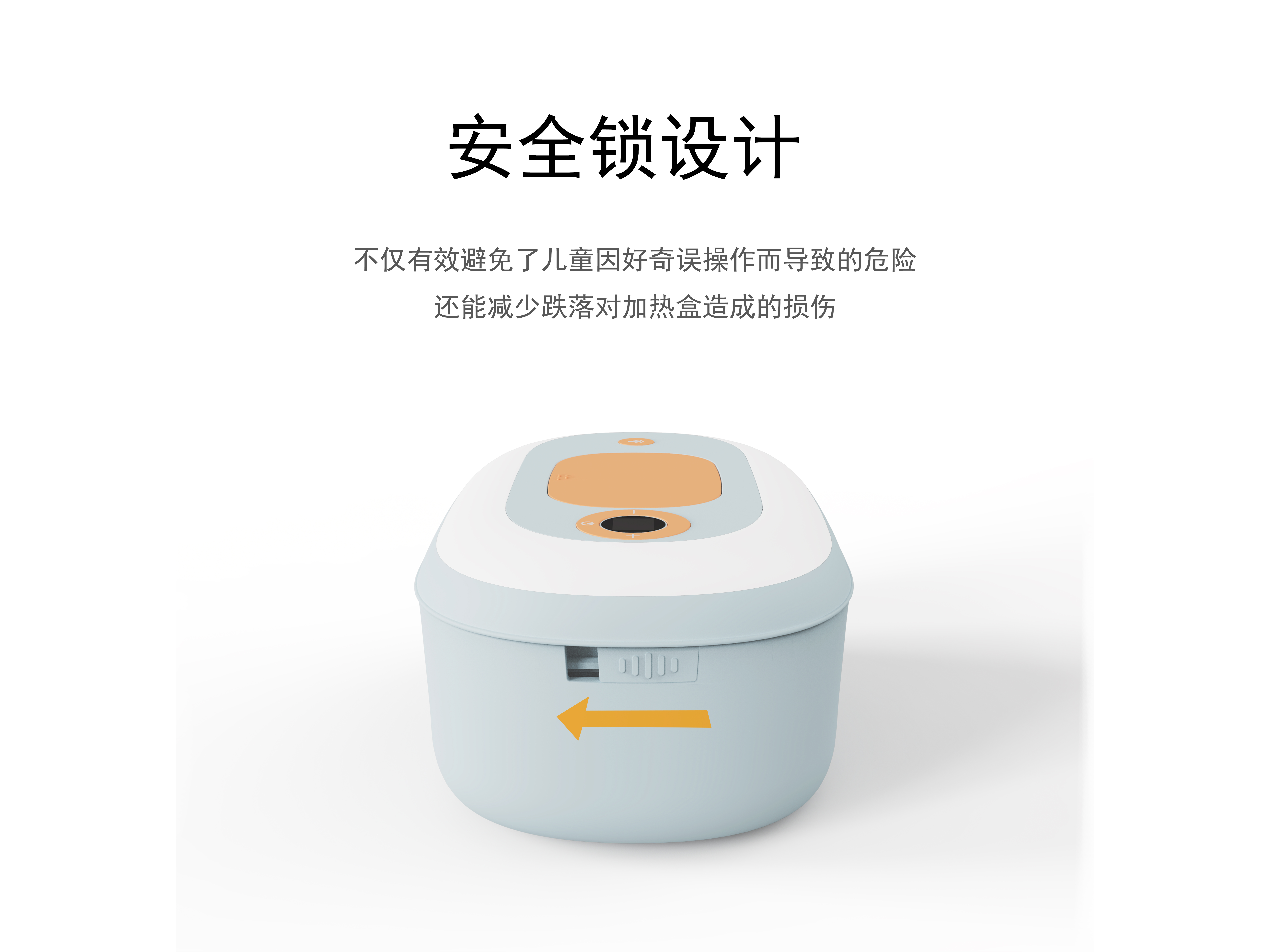 Wet wipes heating，