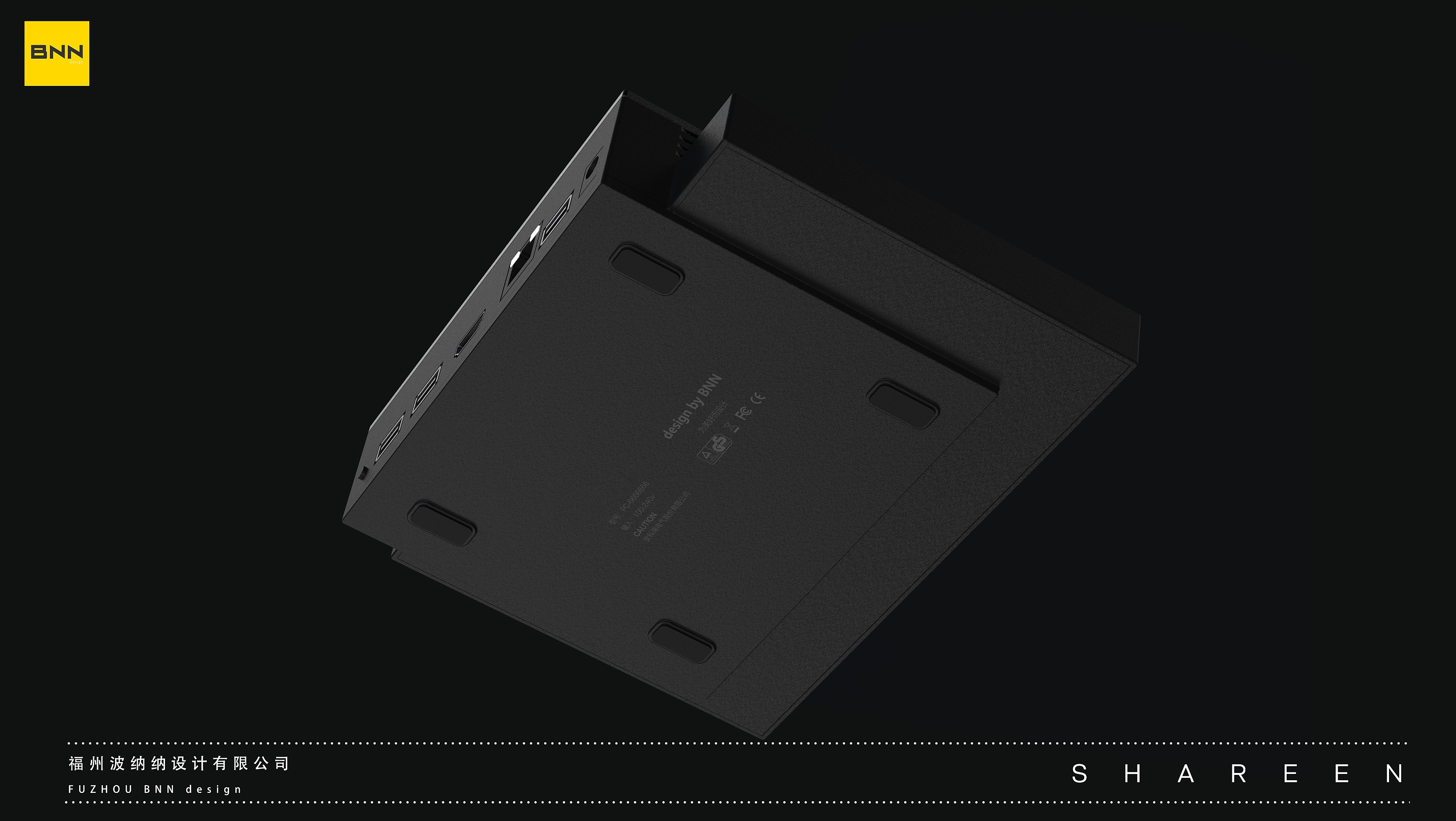 Screen transmitter，Projector，Router，network，geometry，square，
