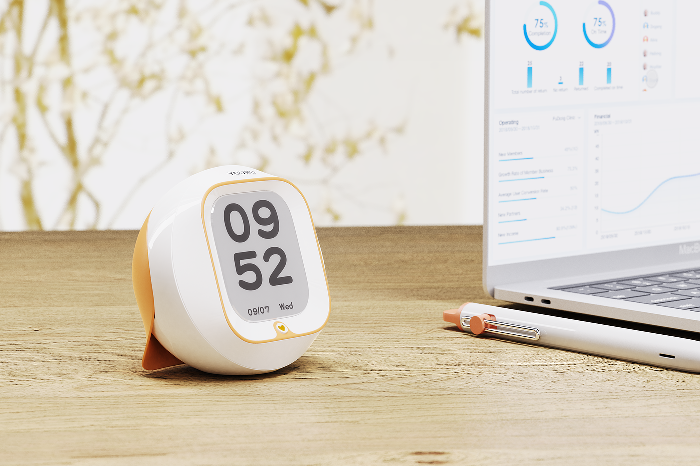 Smart home，