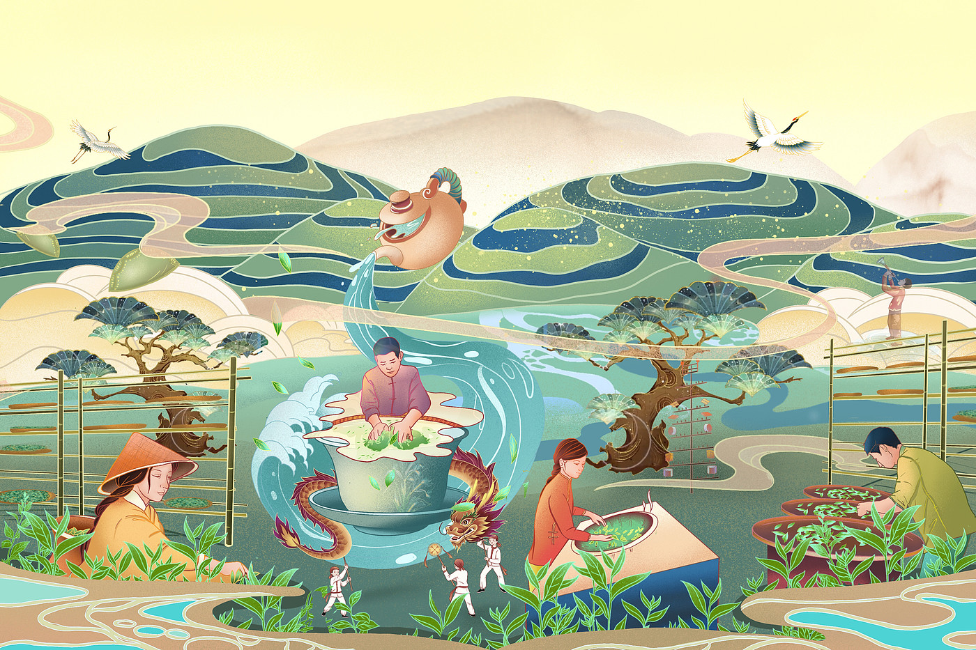 Tea packaging，