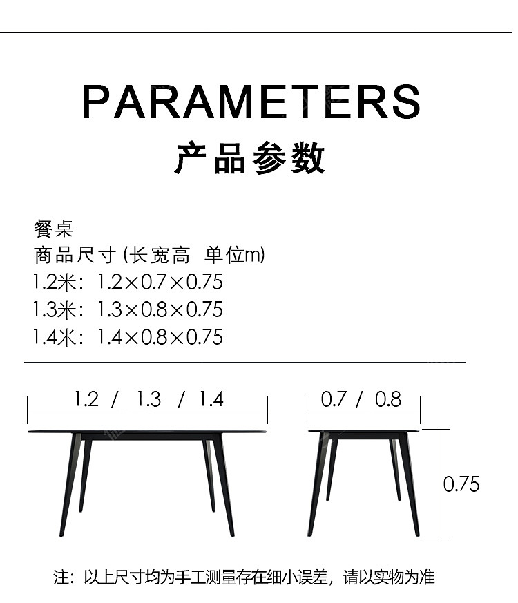 3d建模，效果图，详情页，3D建模、效果图、详情页，专业一站式设计，