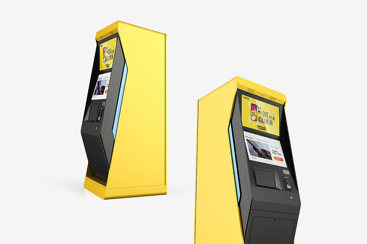 Appearance design，Structural design，industrial design，product design，Self-service mobile phone recycling machine，